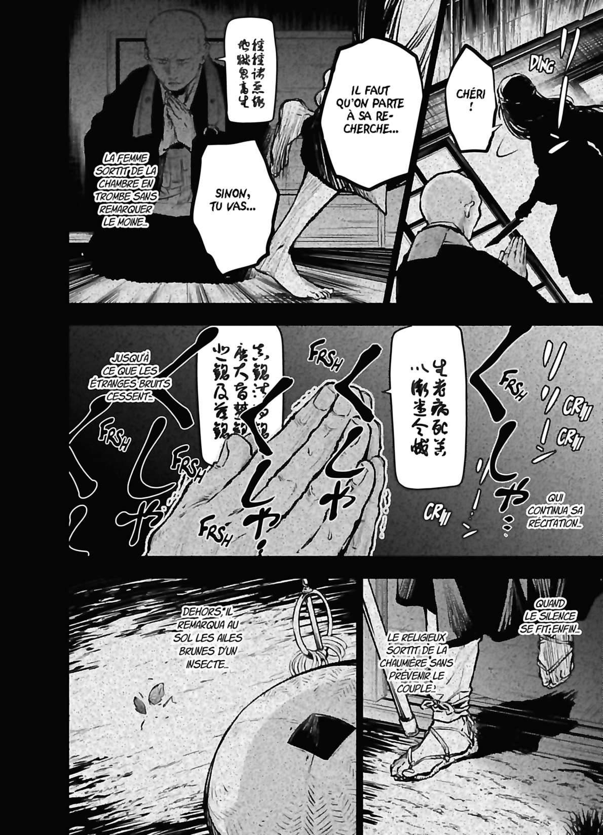 Read Les Carnets de l'Apothicaire FR Manga Online