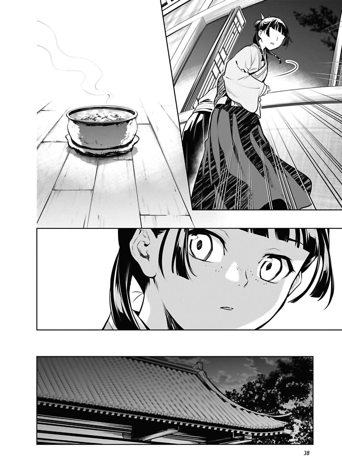 Read Les Carnets de l'Apothicaire FR Manga Online