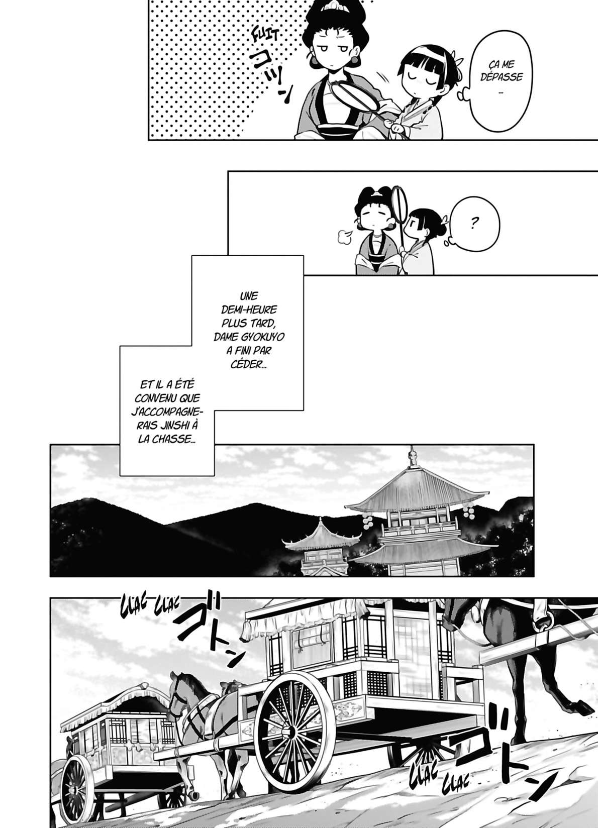 Read Les Carnets de l'Apothicaire FR Manga Online