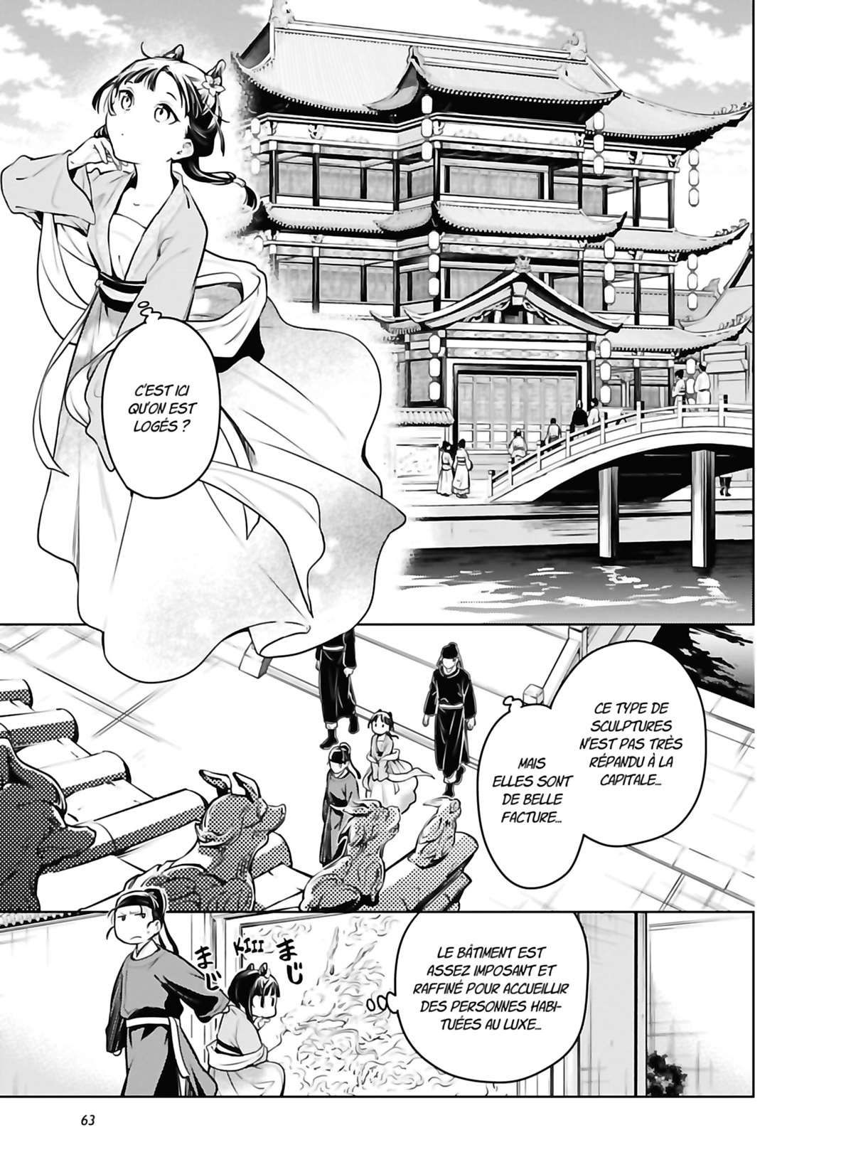 Read Les Carnets de l'Apothicaire FR Manga Online