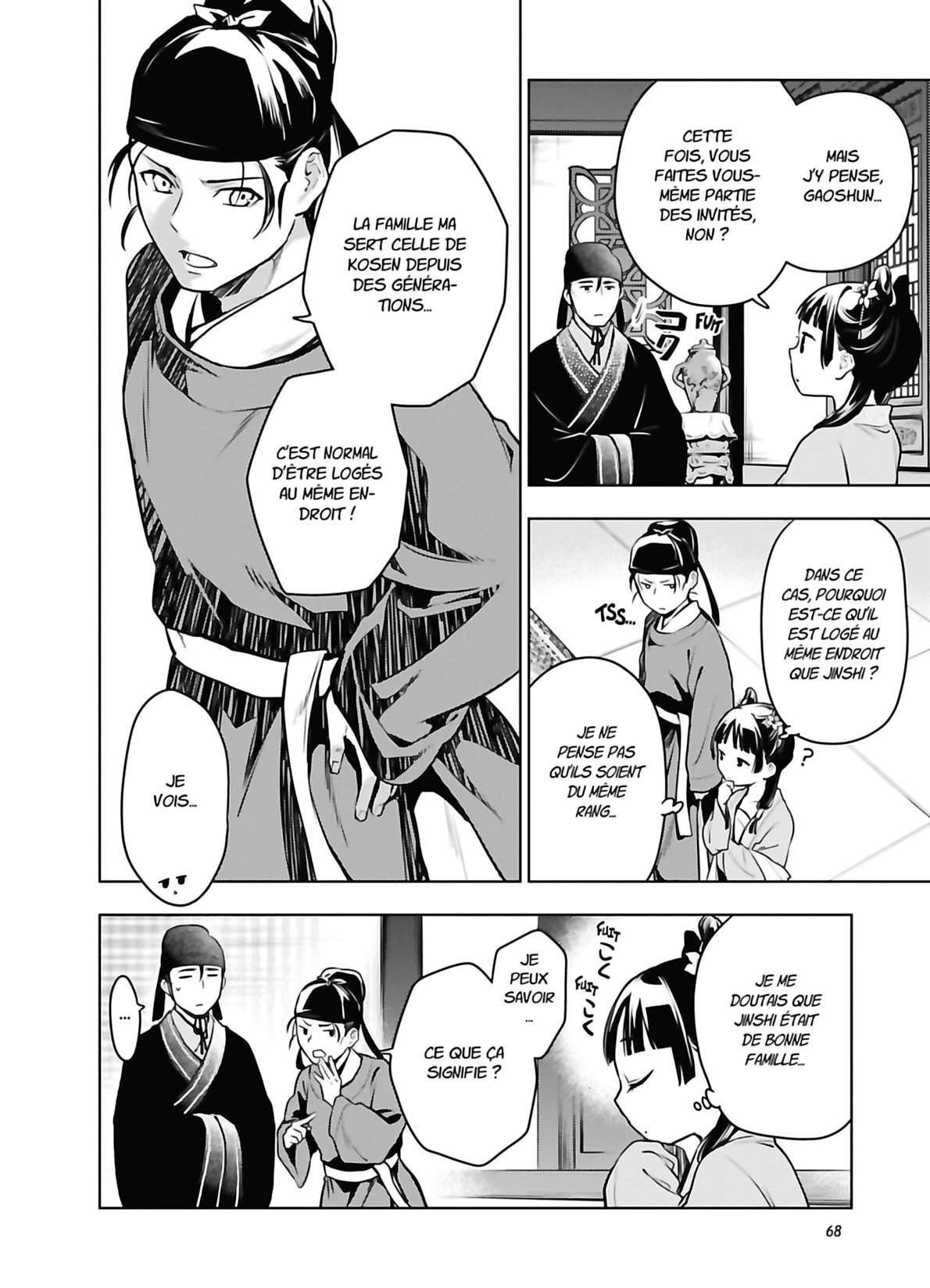 Read Les Carnets de l'Apothicaire FR Manga Online