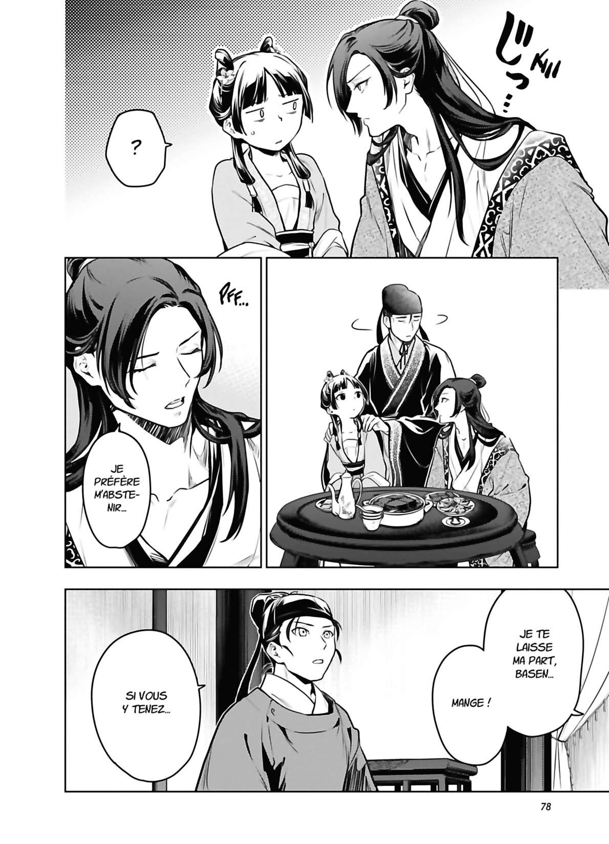 Read Les Carnets de l'Apothicaire FR Manga Online