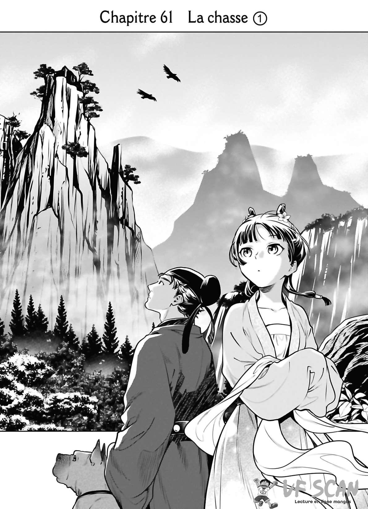 Read Les Carnets de l'Apothicaire FR Manga Online