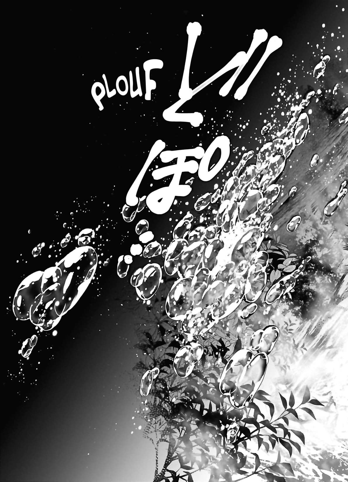 Read Les Carnets de l'Apothicaire FR Manga Online