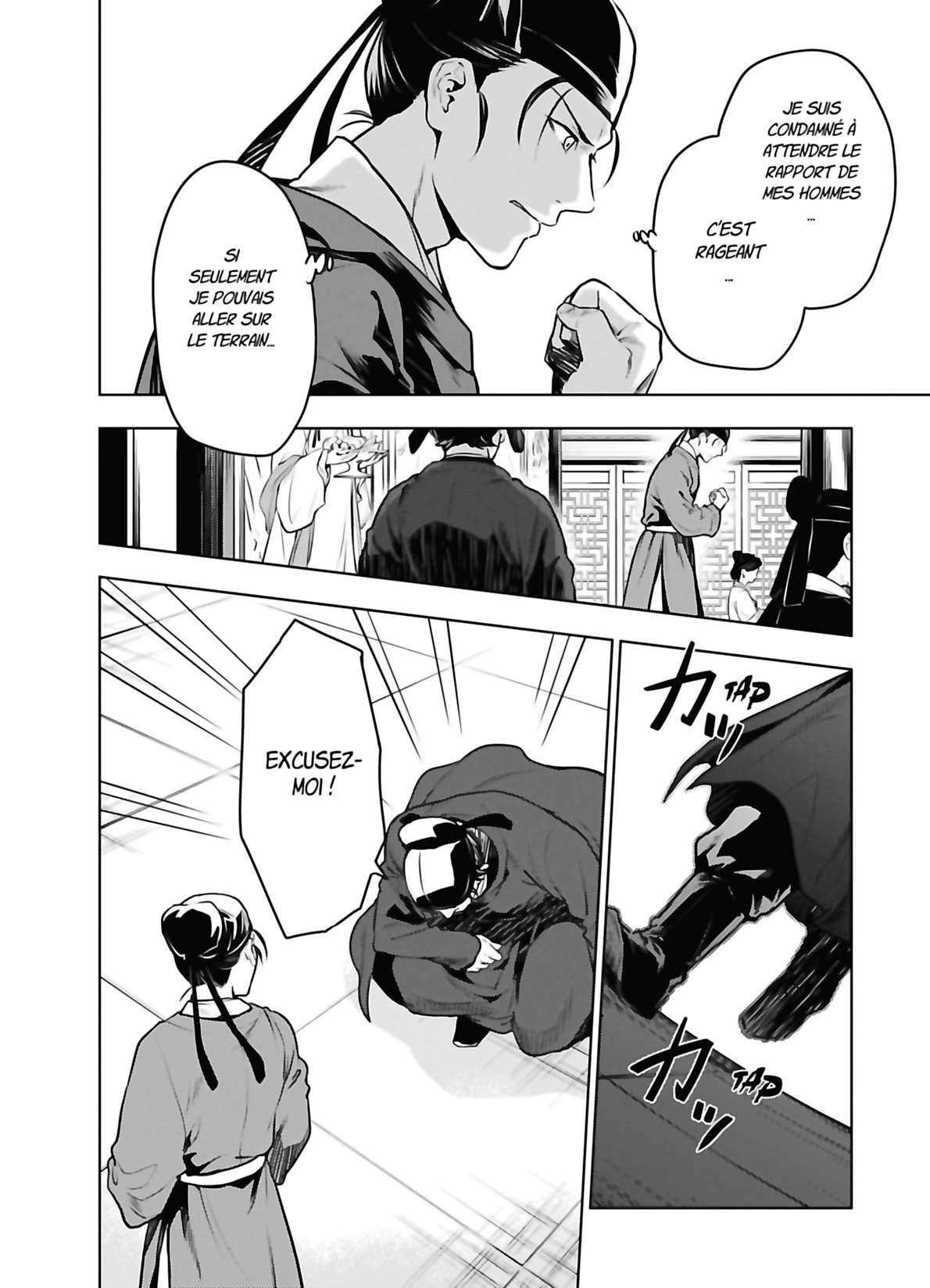 Read Les Carnets de l'Apothicaire FR Manga Online