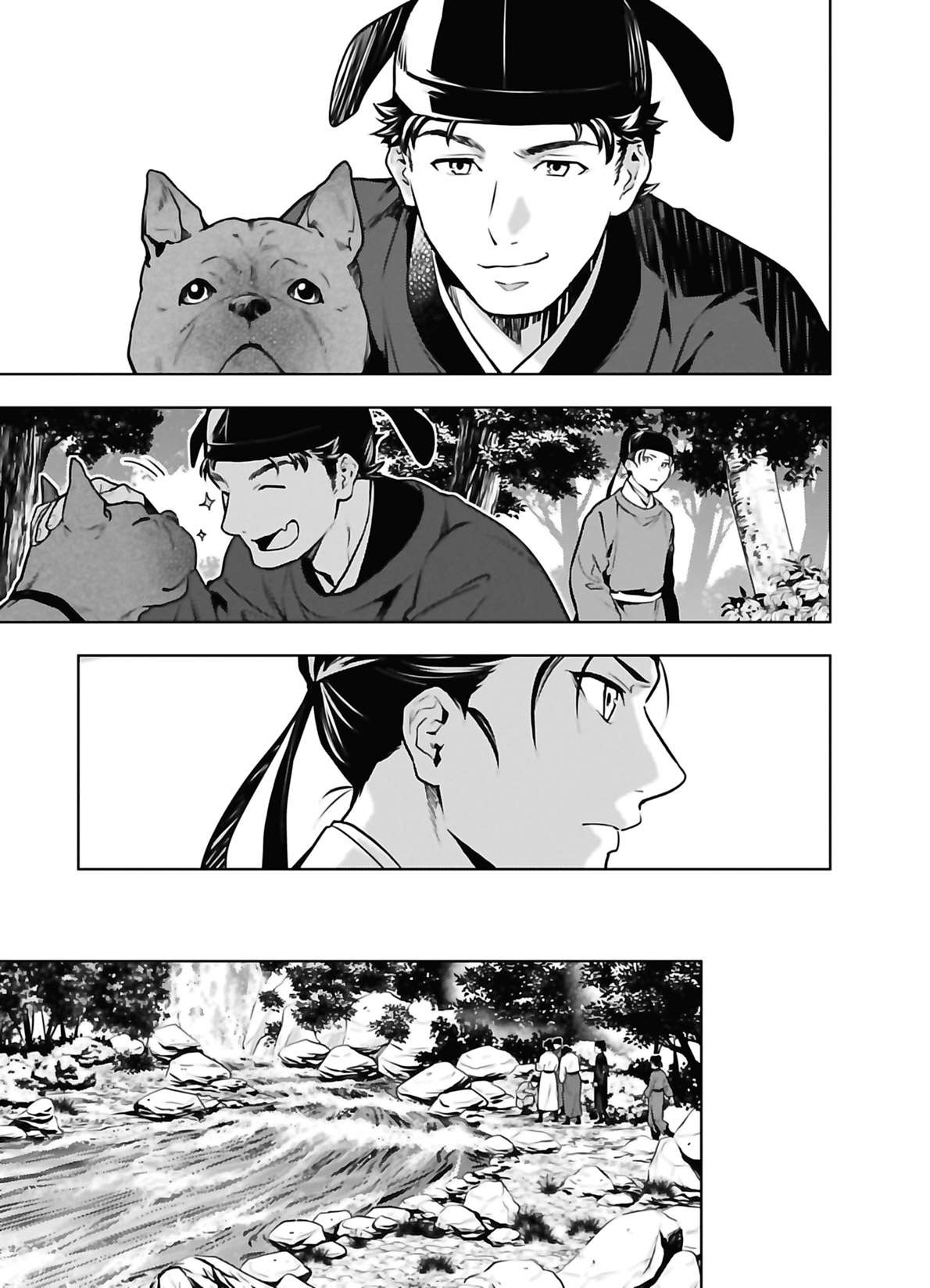 Read Les Carnets de l'Apothicaire FR Manga Online