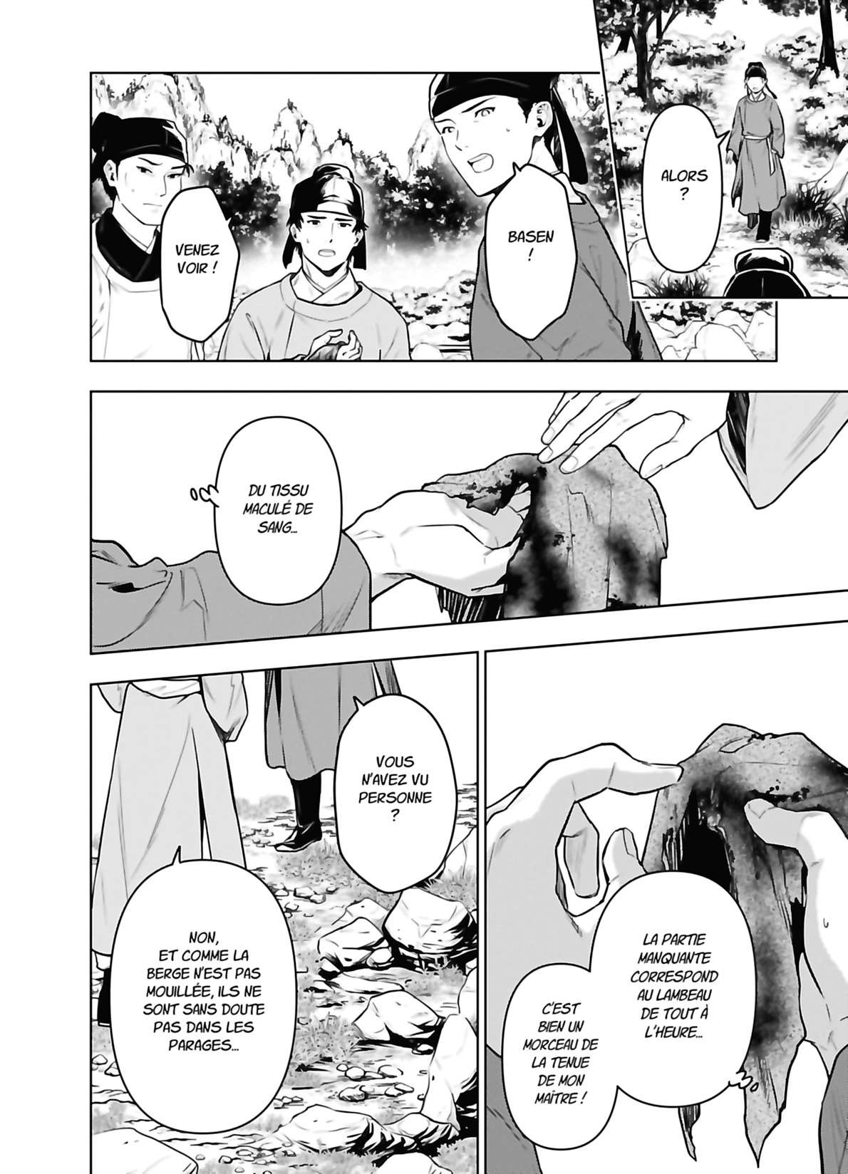 Read Les Carnets de l'Apothicaire FR Manga Online