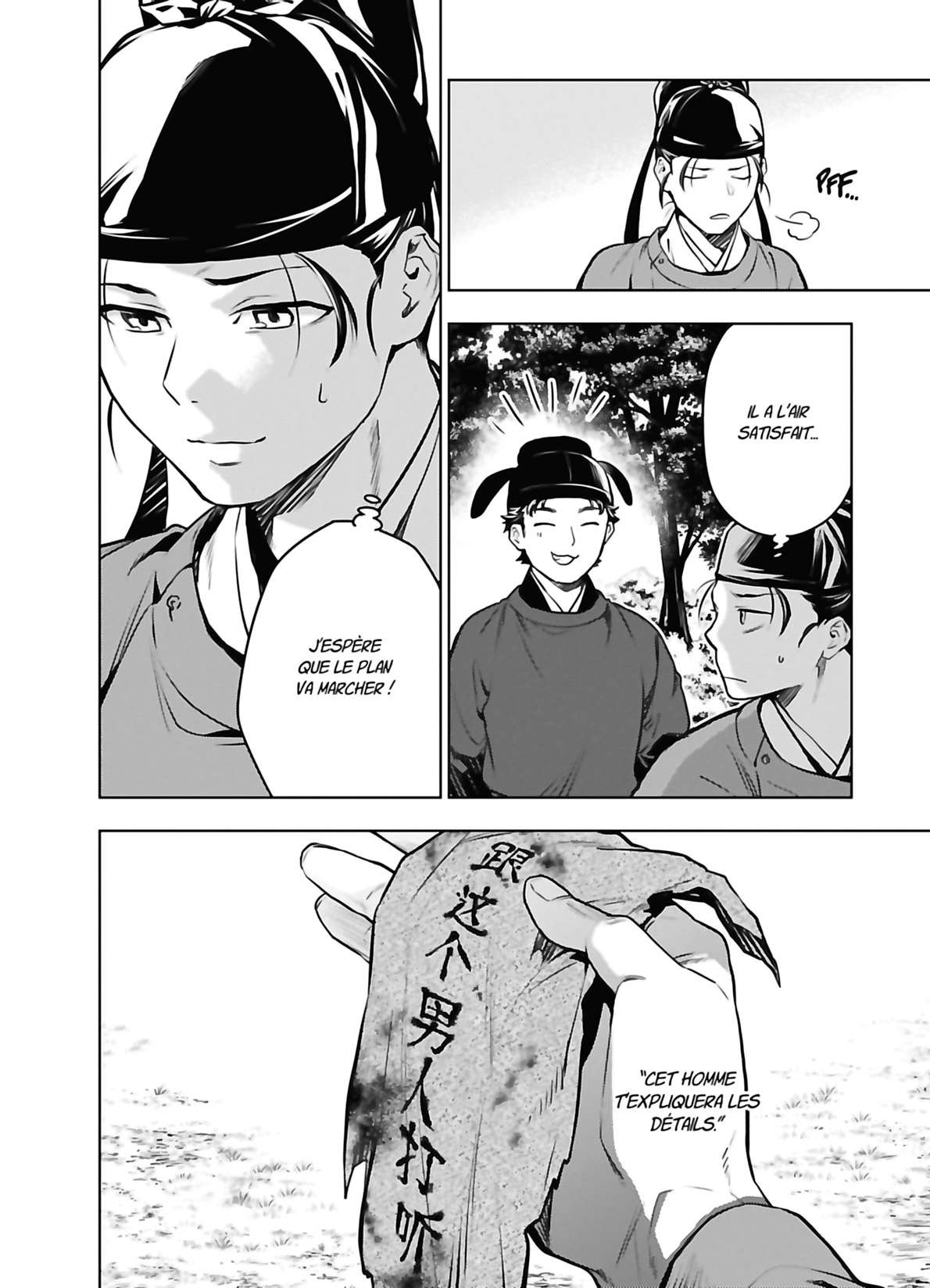 Read Les Carnets de l'Apothicaire FR Manga Online