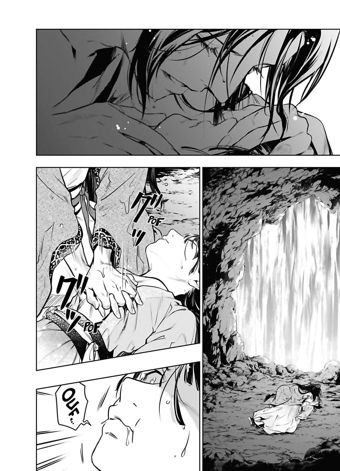 Read Les Carnets de l'Apothicaire FR Manga Online