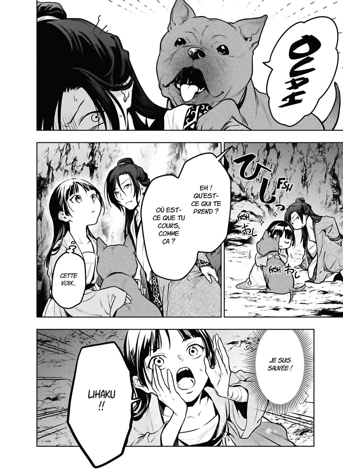 Read Les Carnets de l'Apothicaire FR Manga Online