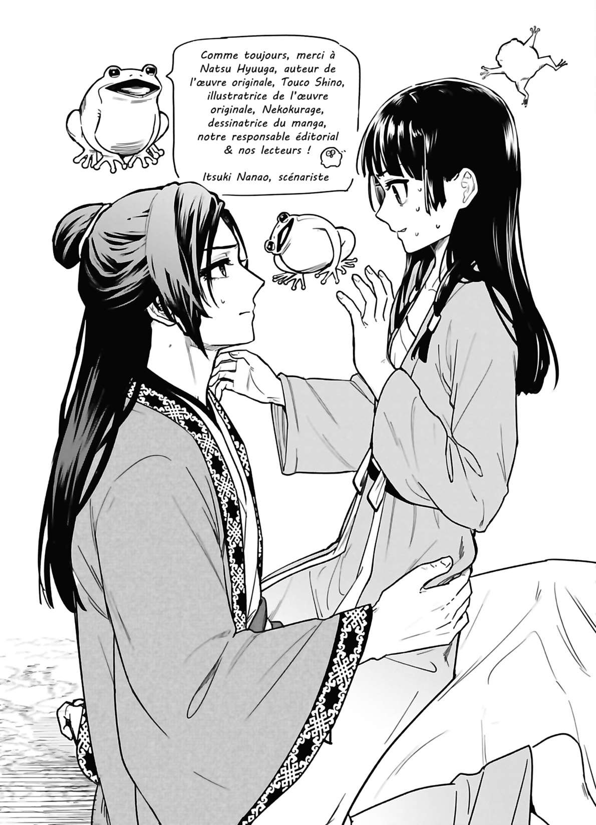 Read Les Carnets de l'Apothicaire FR Manga Online