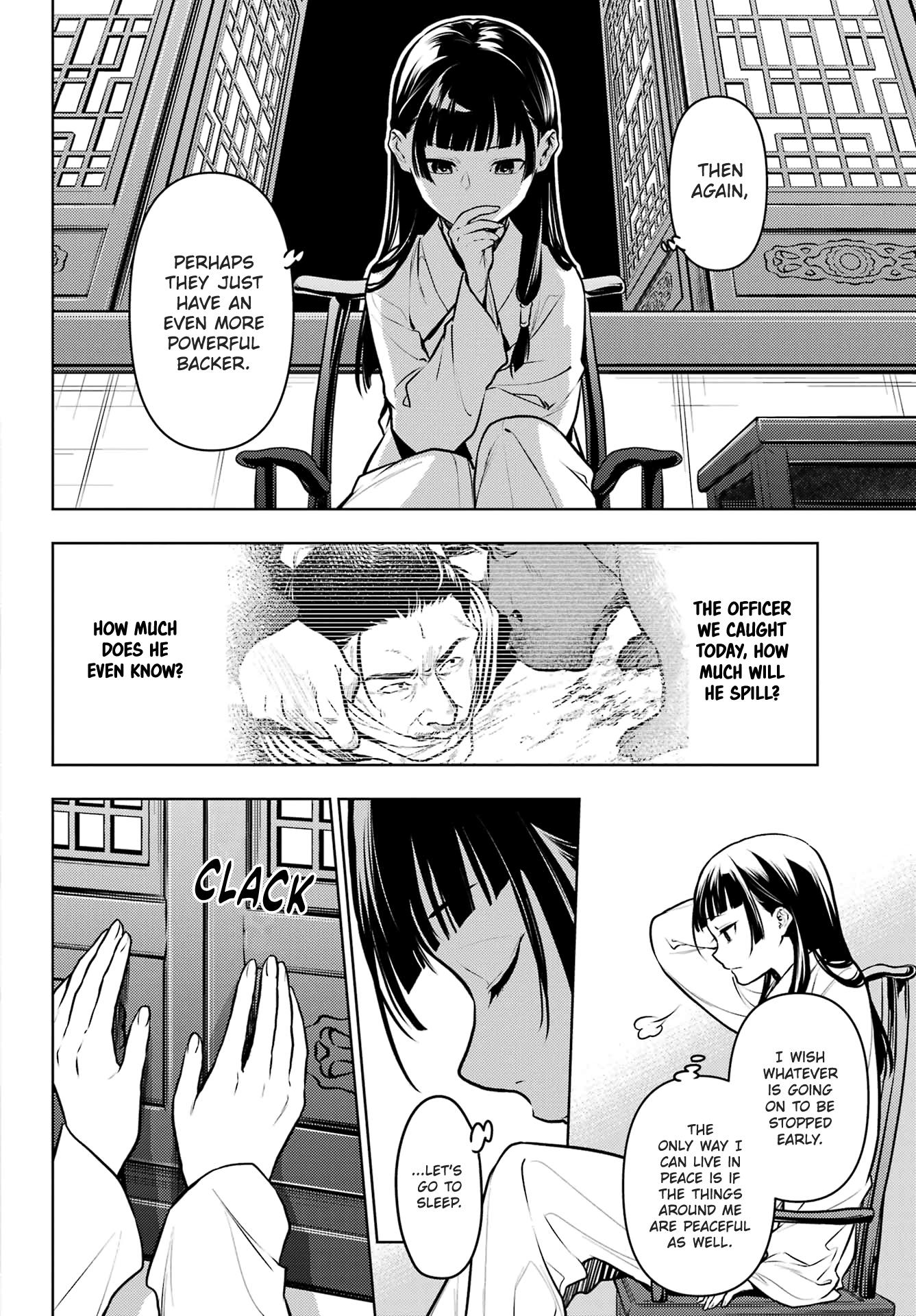 Read Les Carnets de l'Apothicaire FR Manga Online