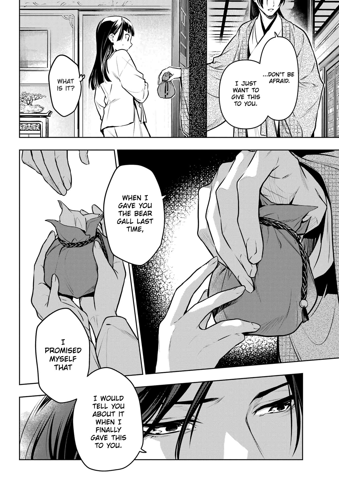 Read Les Carnets de l'Apothicaire FR Manga Online