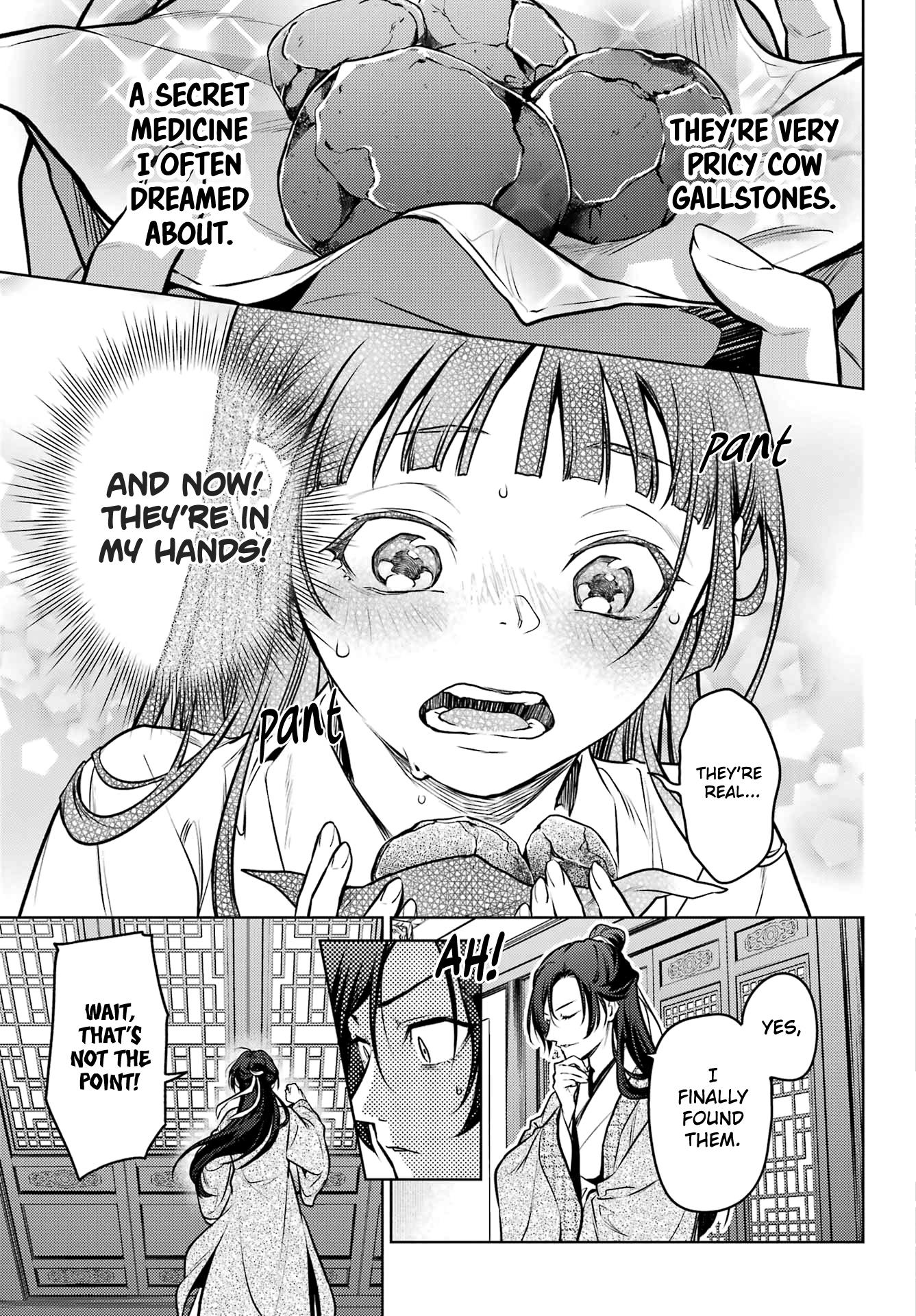 Read Les Carnets de l'Apothicaire FR Manga Online