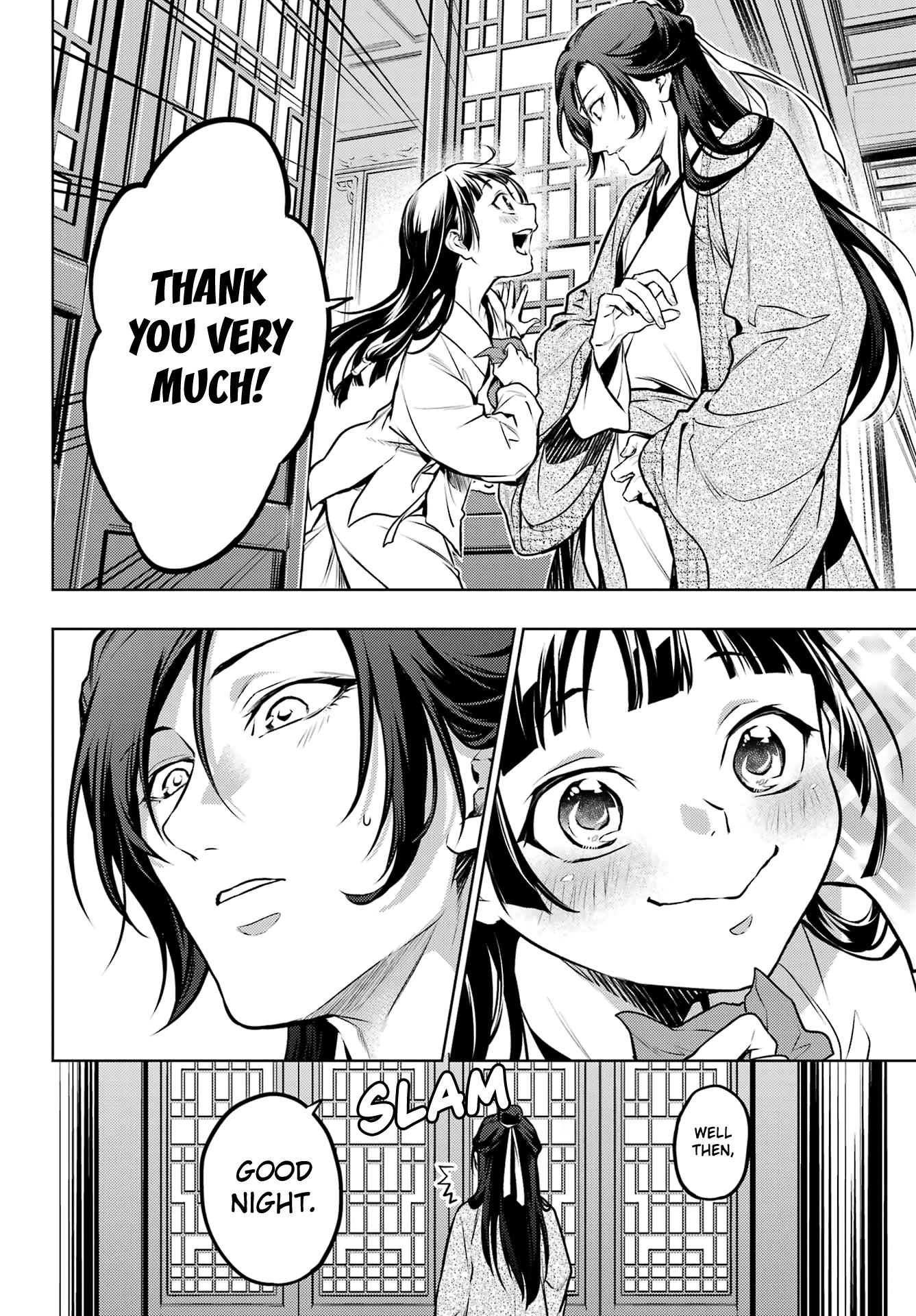 Read Les Carnets de l'Apothicaire FR Manga Online