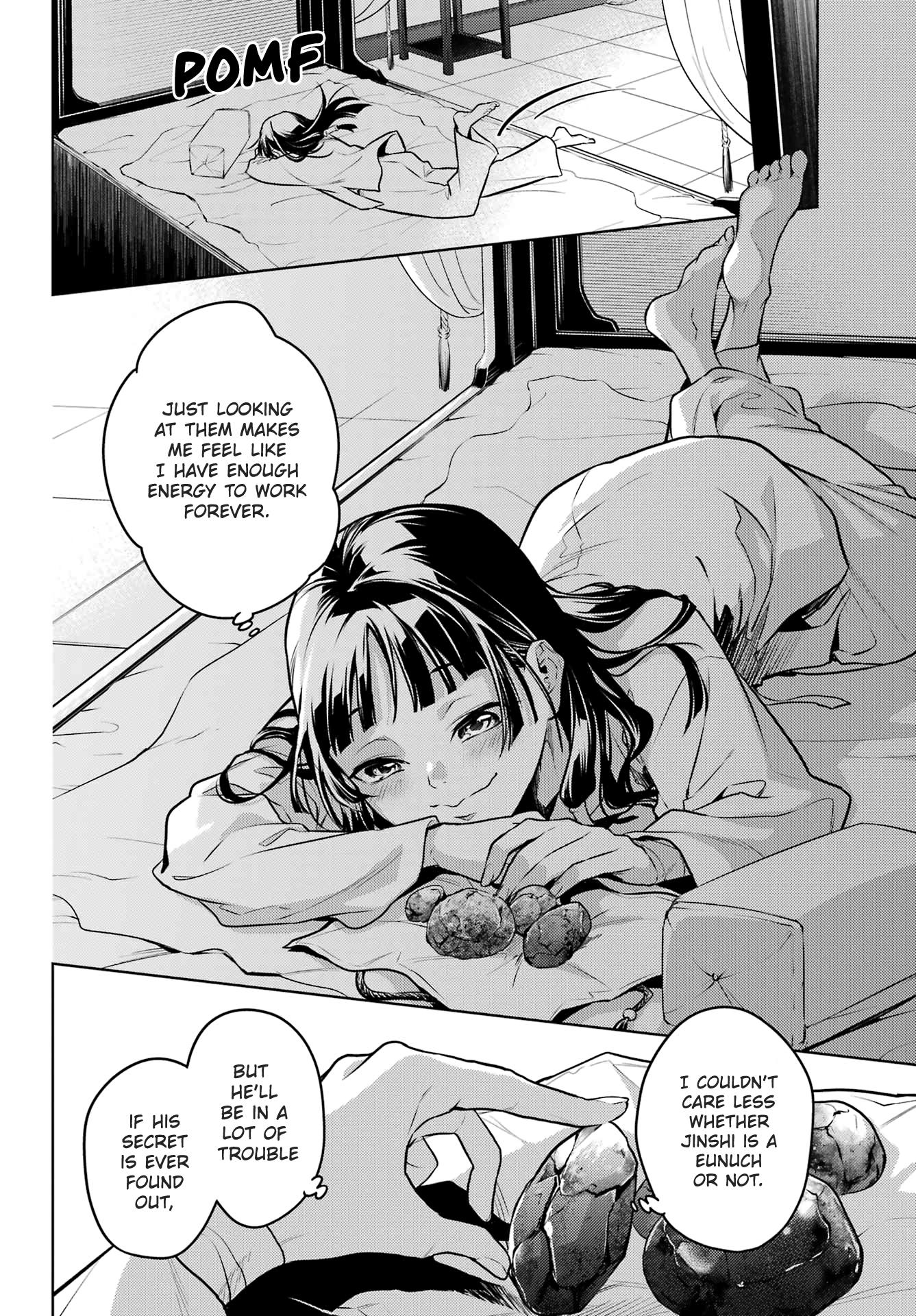 Read Les Carnets de l'Apothicaire FR Manga Online