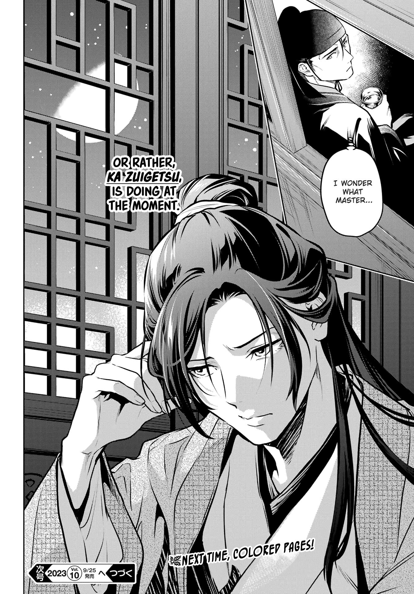 Read Les Carnets de l'Apothicaire FR Manga Online