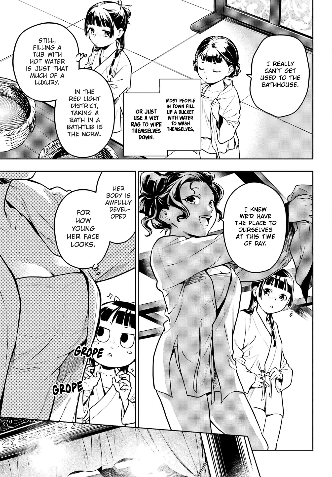 Read Les Carnets de l'Apothicaire FR Manga Online