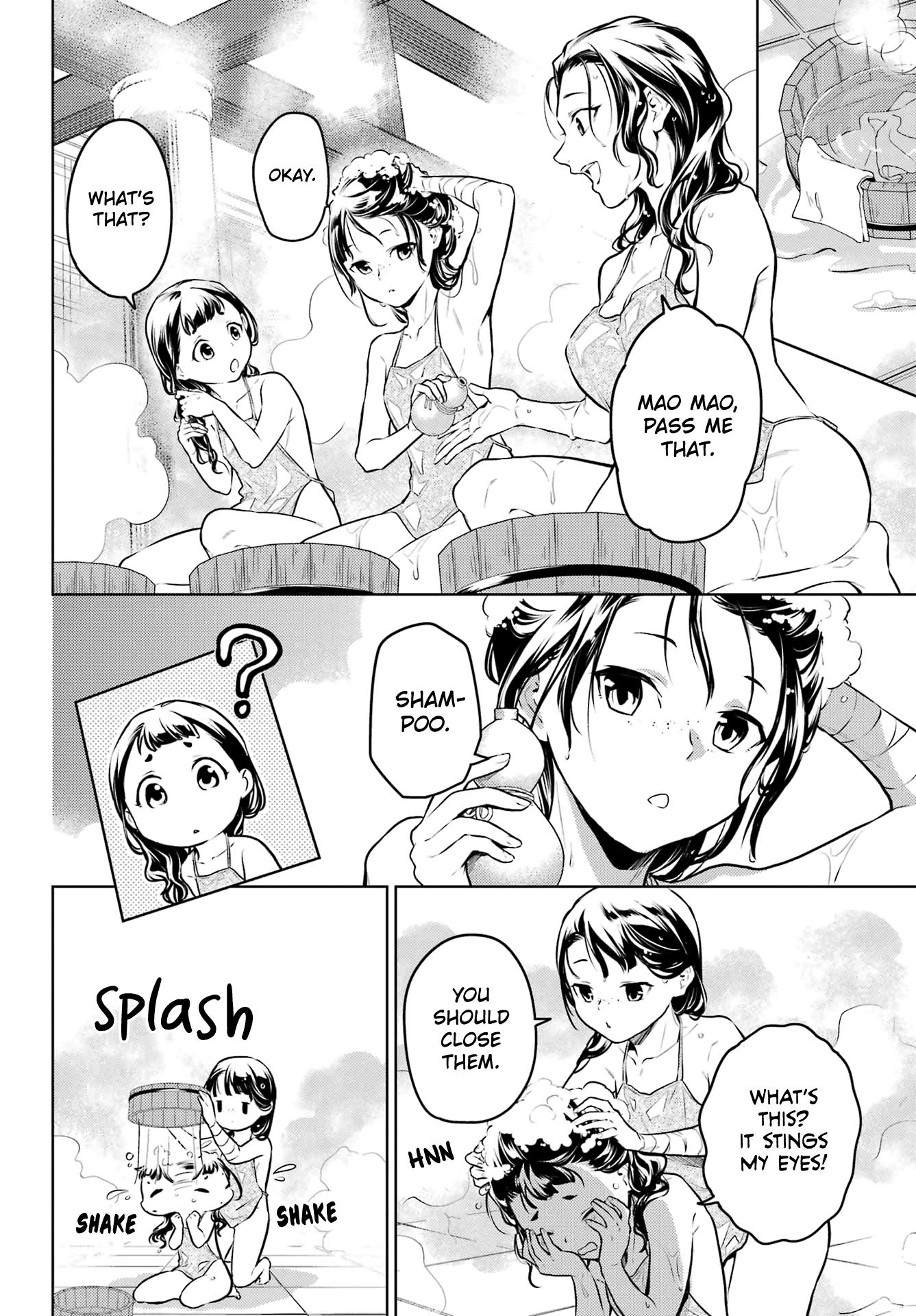 Read Les Carnets de l'Apothicaire FR Manga Online