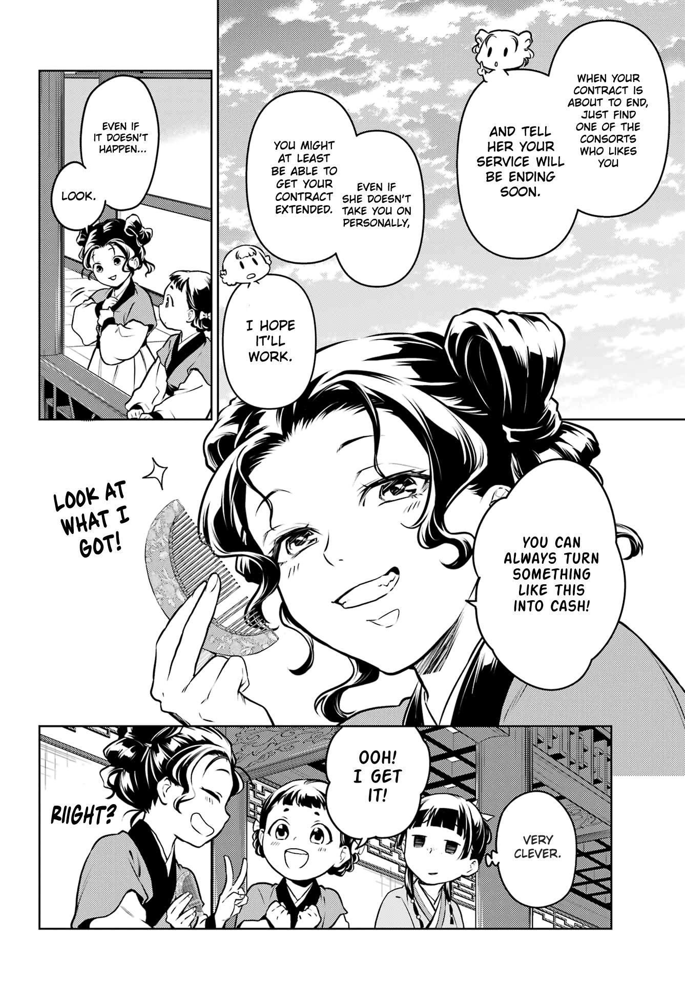 Read Les Carnets de l'Apothicaire FR Manga Online