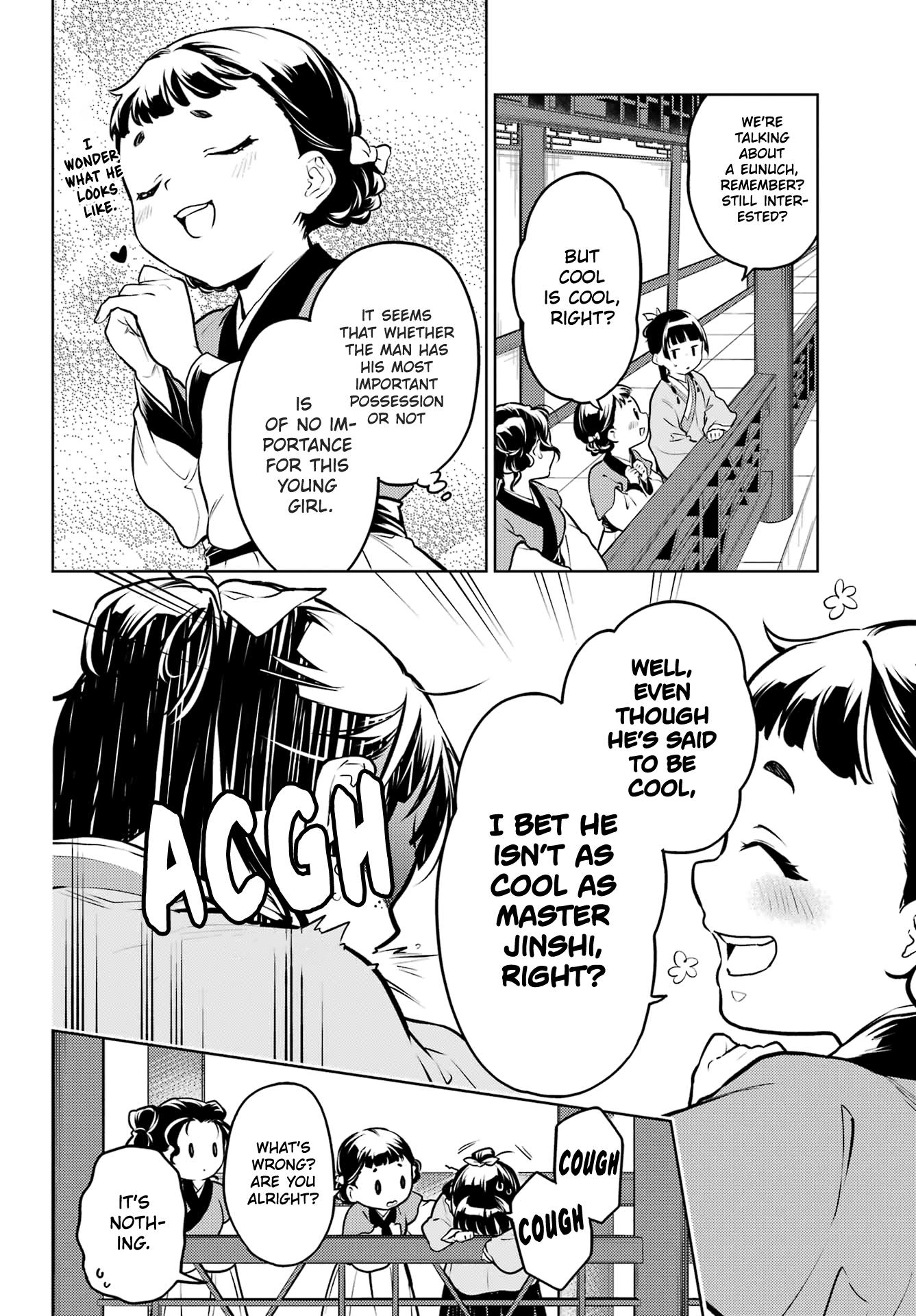 Read Les Carnets de l'Apothicaire FR Manga Online