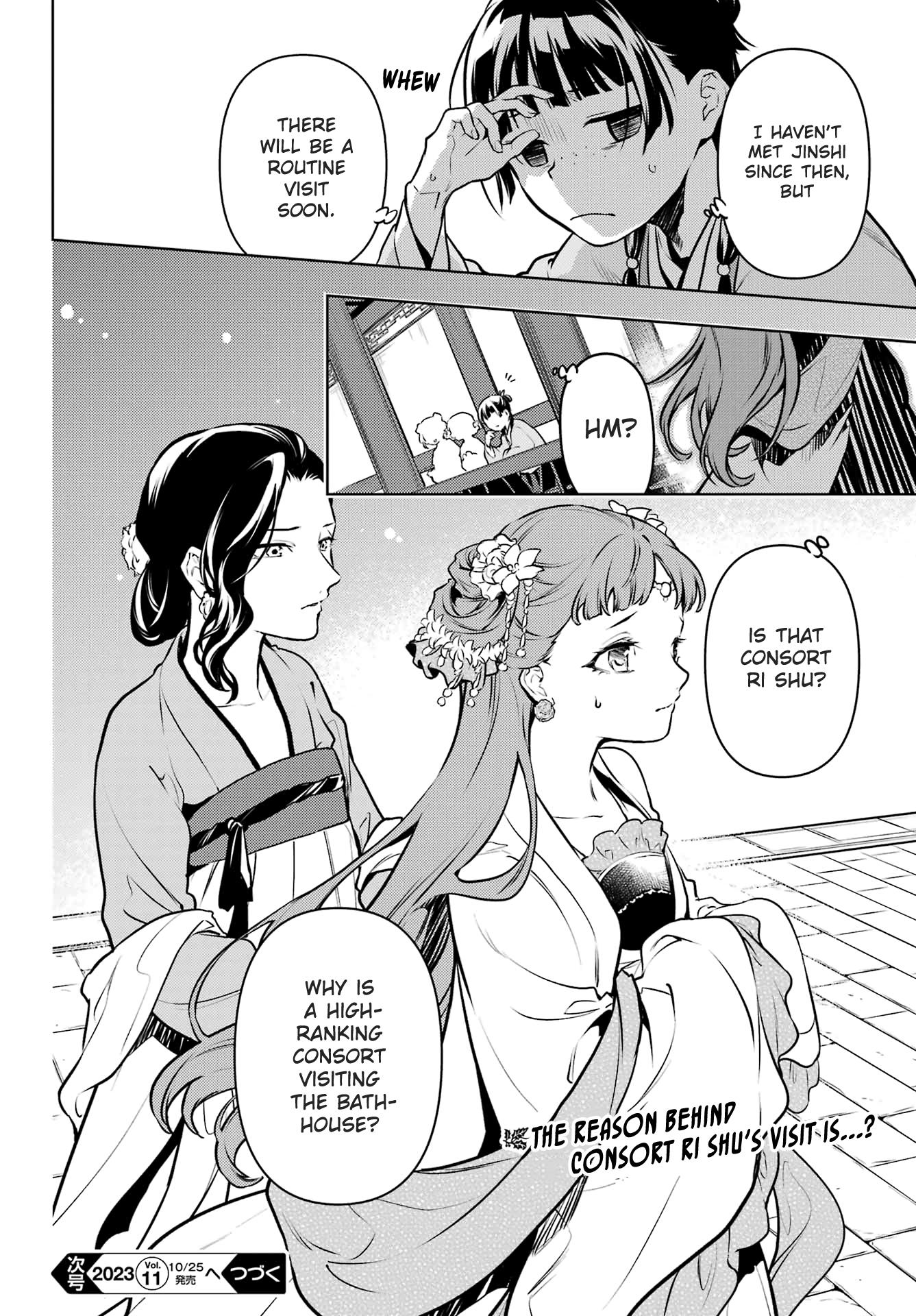 Read Les Carnets de l'Apothicaire FR Manga Online