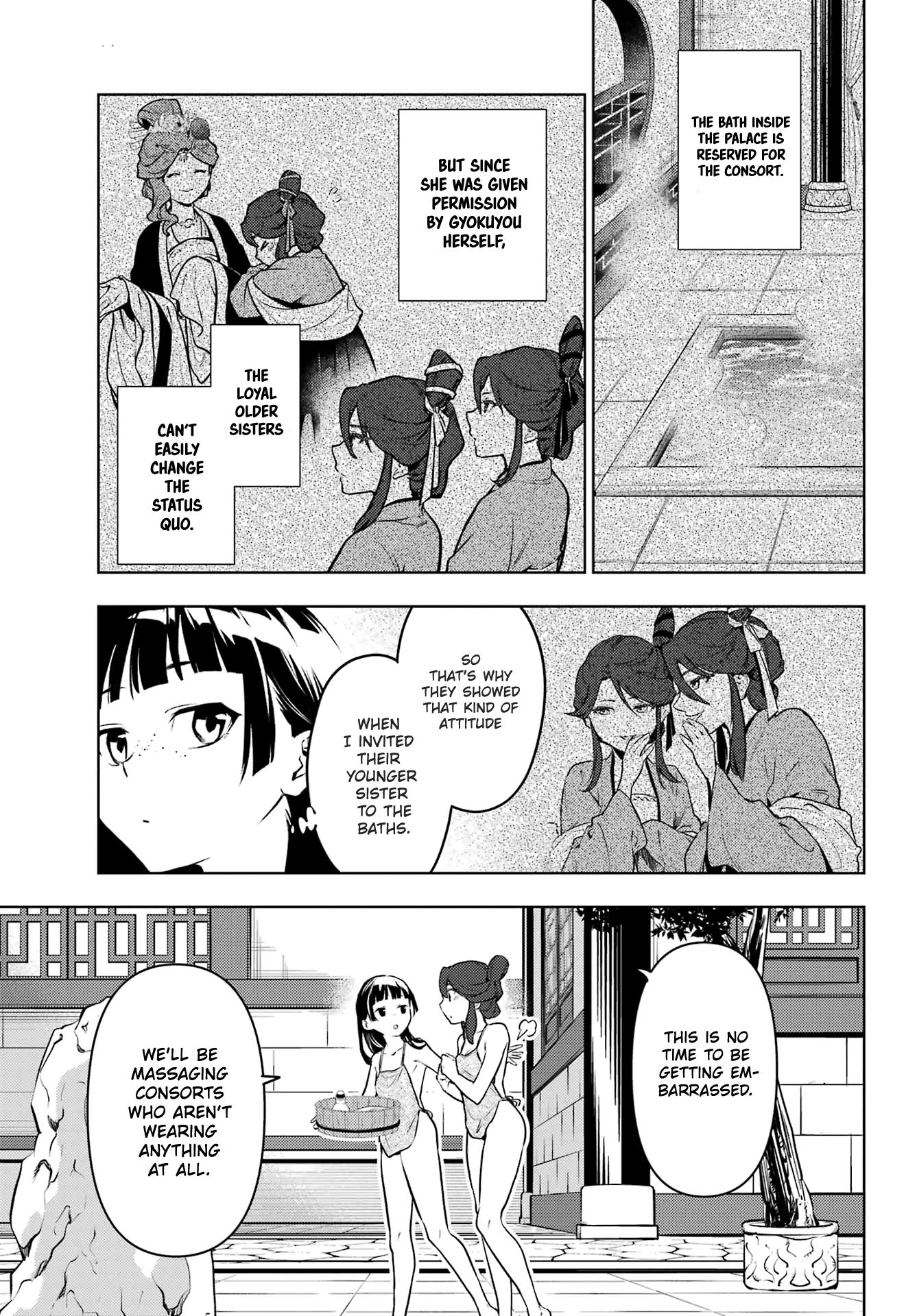 Read Les Carnets de l'Apothicaire FR Manga Online