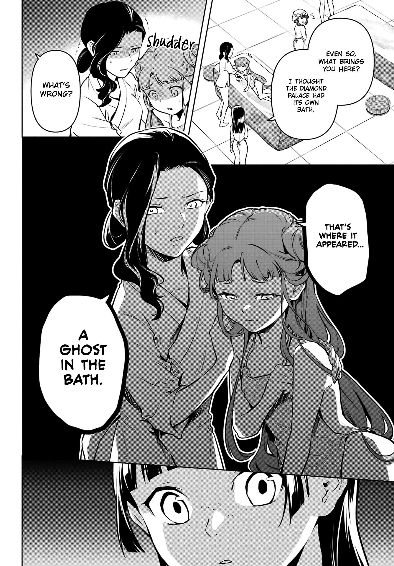 Read Les Carnets de l'Apothicaire FR Manga Online