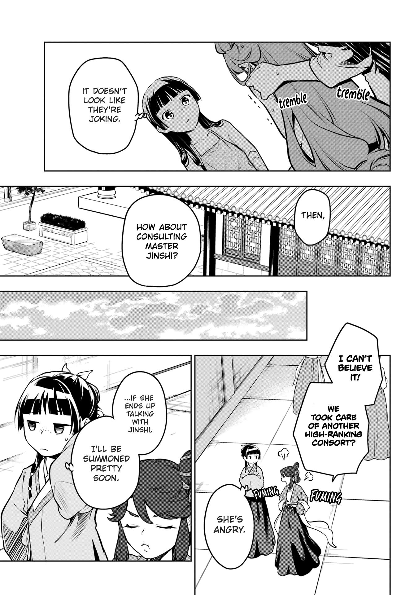 Read Les Carnets de l'Apothicaire FR Manga Online