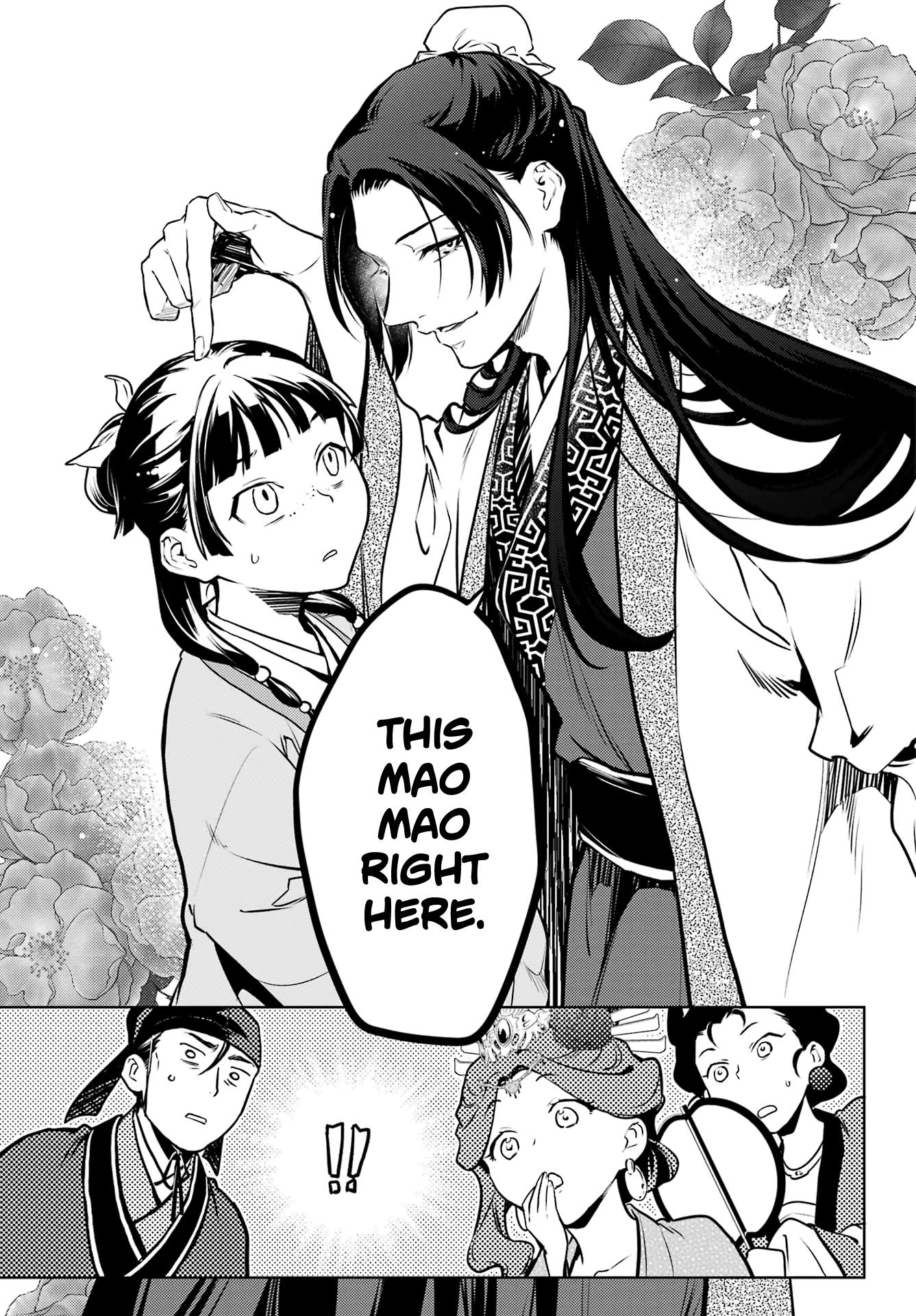 Read Les Carnets de l'Apothicaire FR Manga Online