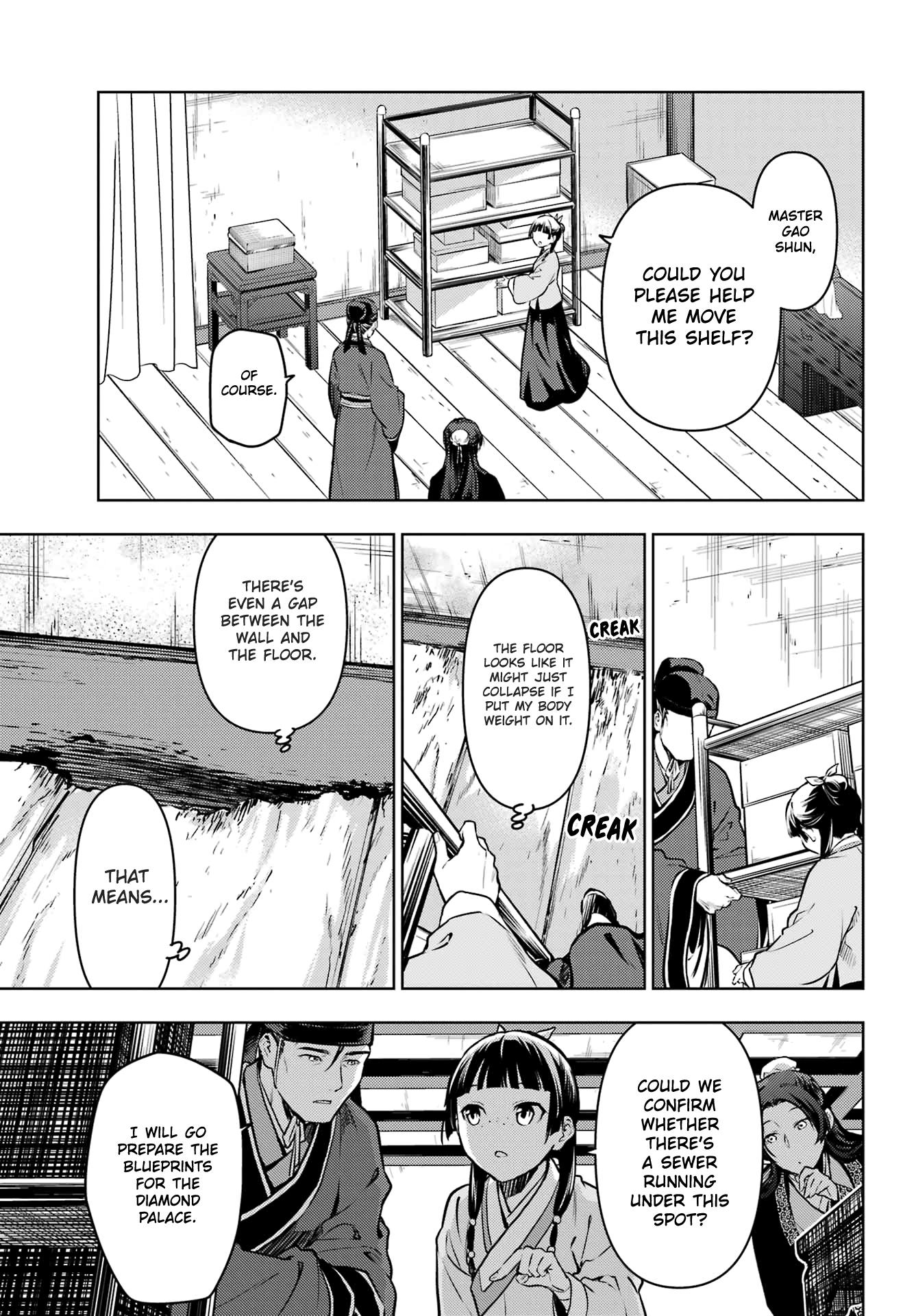 Read Les Carnets de l'Apothicaire FR Manga Online