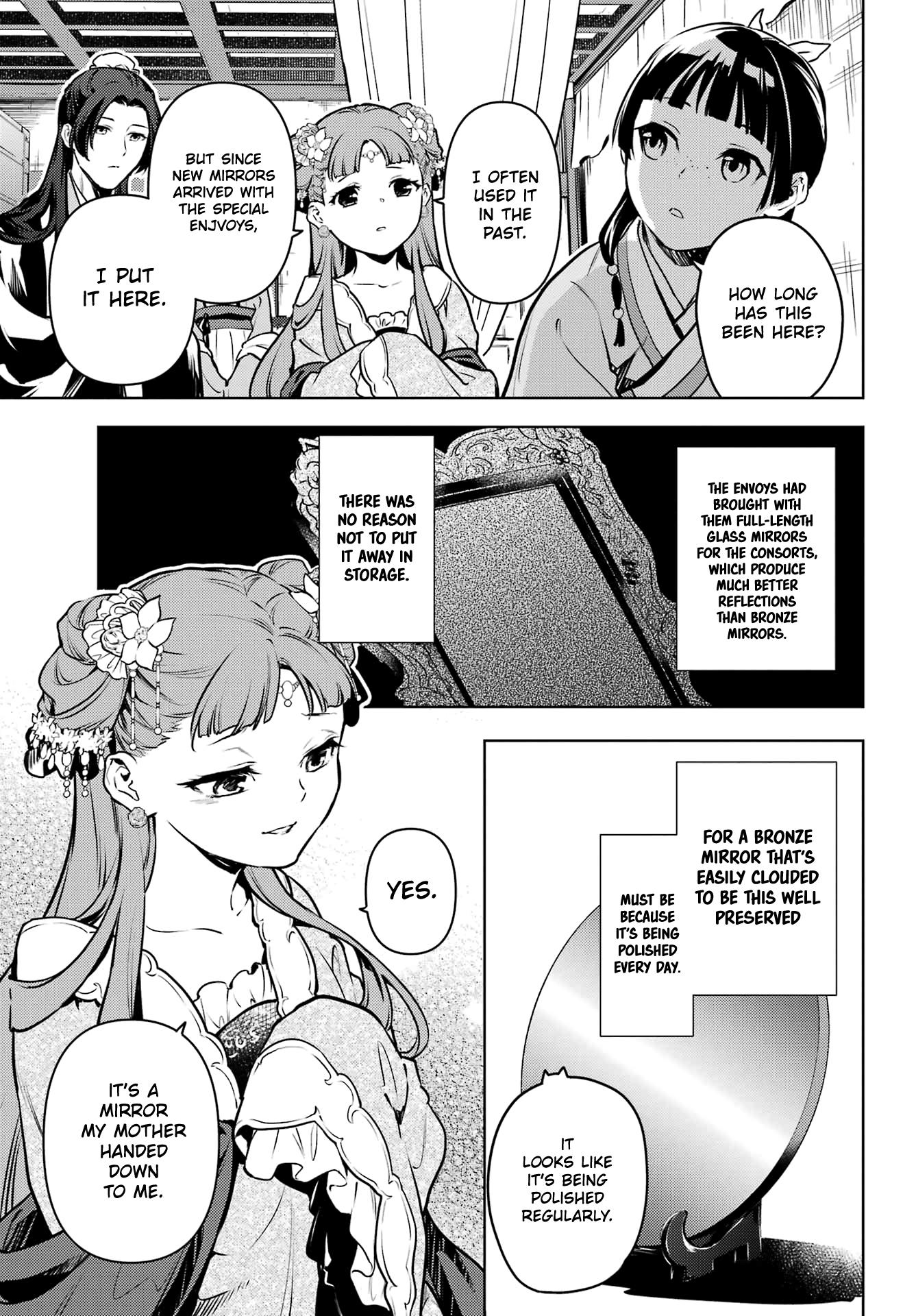 Read Les Carnets de l'Apothicaire FR Manga Online