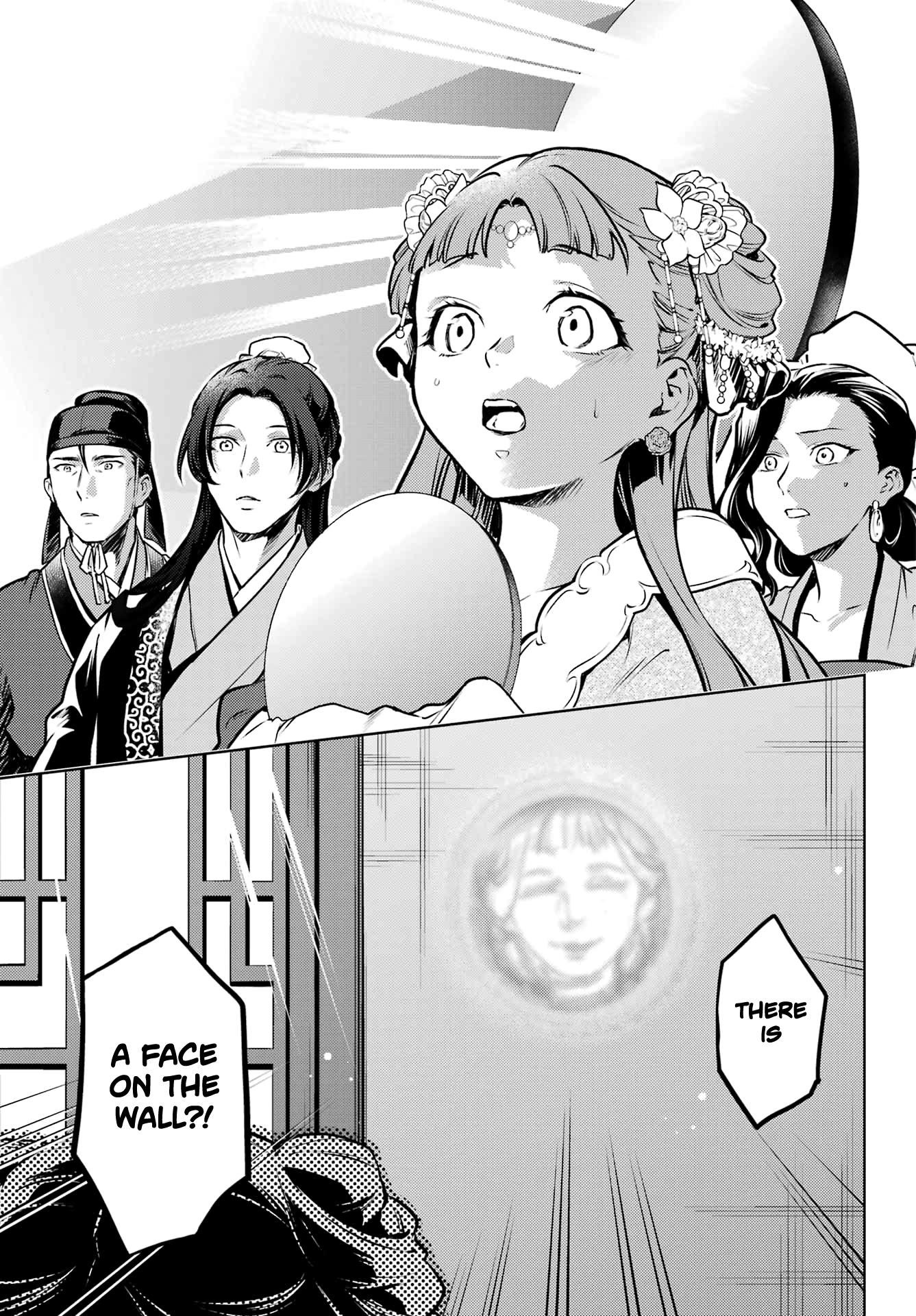 Read Les Carnets de l'Apothicaire FR Manga Online