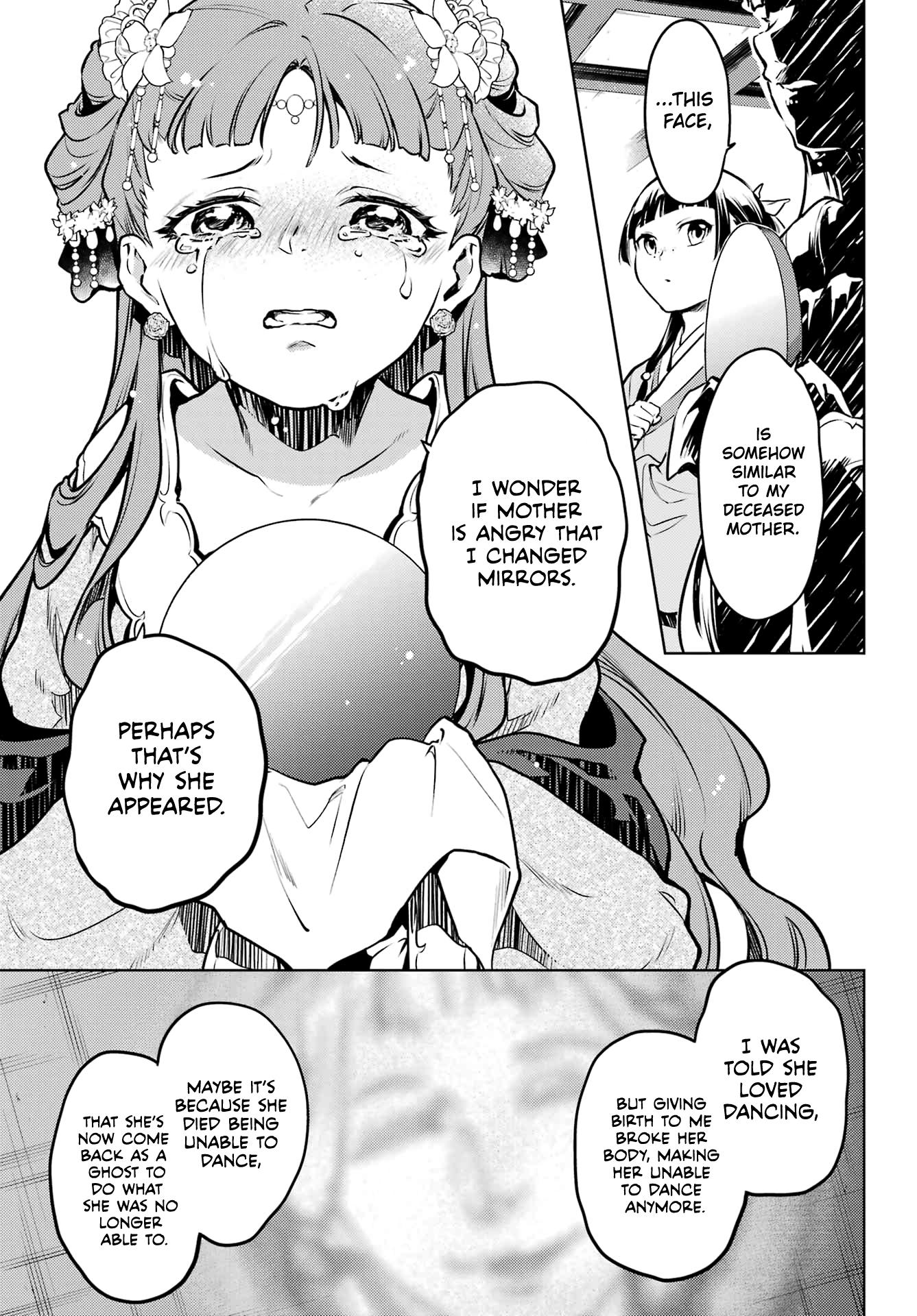 Read Les Carnets de l'Apothicaire FR Manga Online