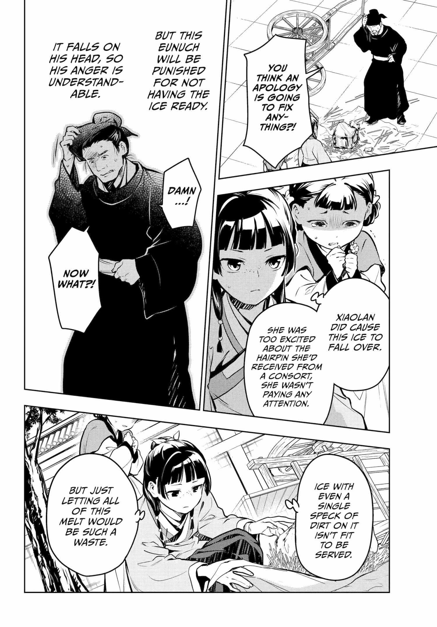 Read Les Carnets de l'Apothicaire FR Manga Online