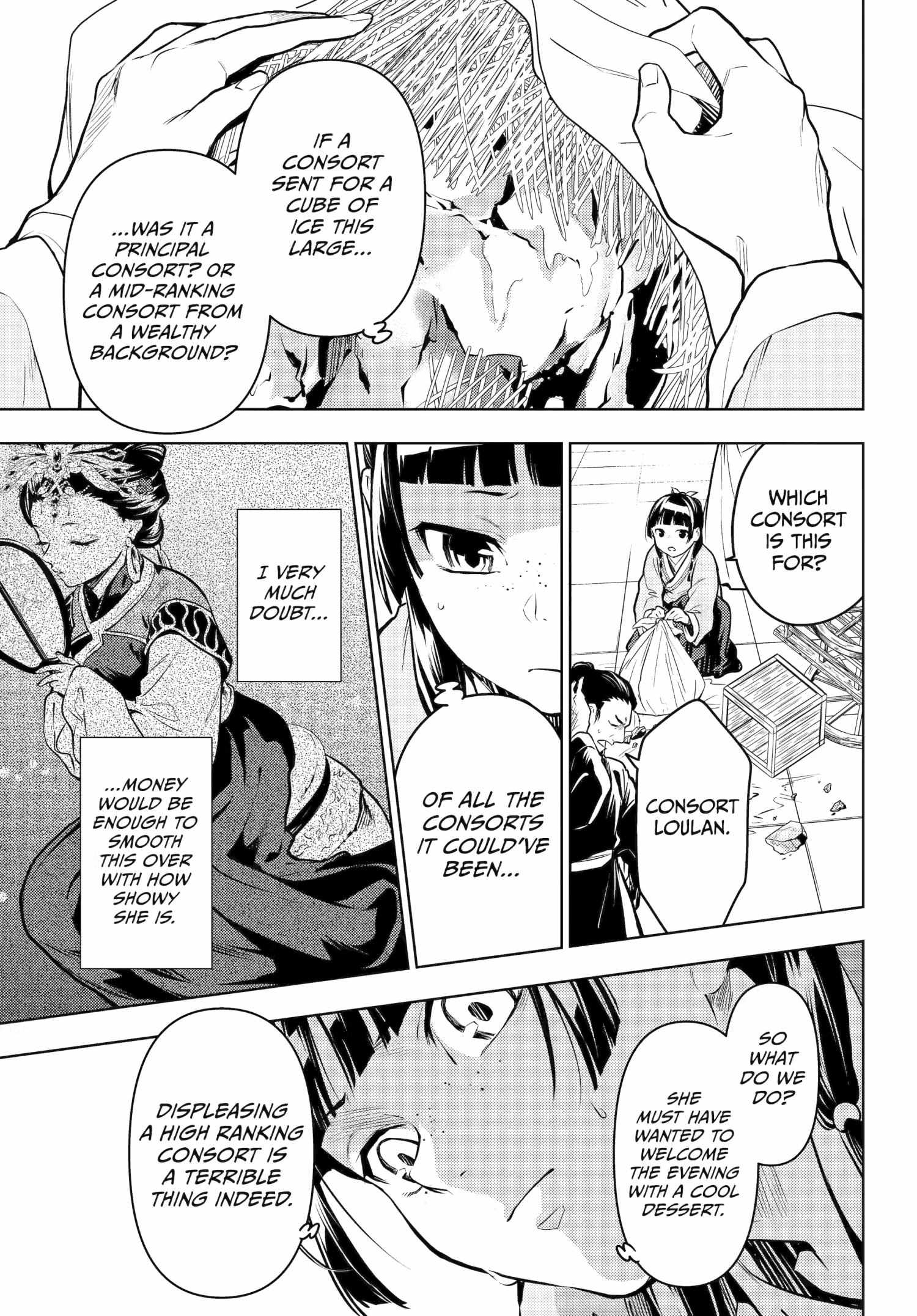 Read Les Carnets de l'Apothicaire FR Manga Online