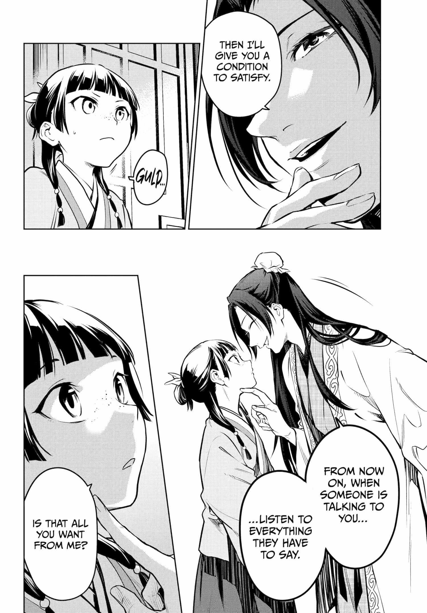 Read Les Carnets de l'Apothicaire FR Manga Online