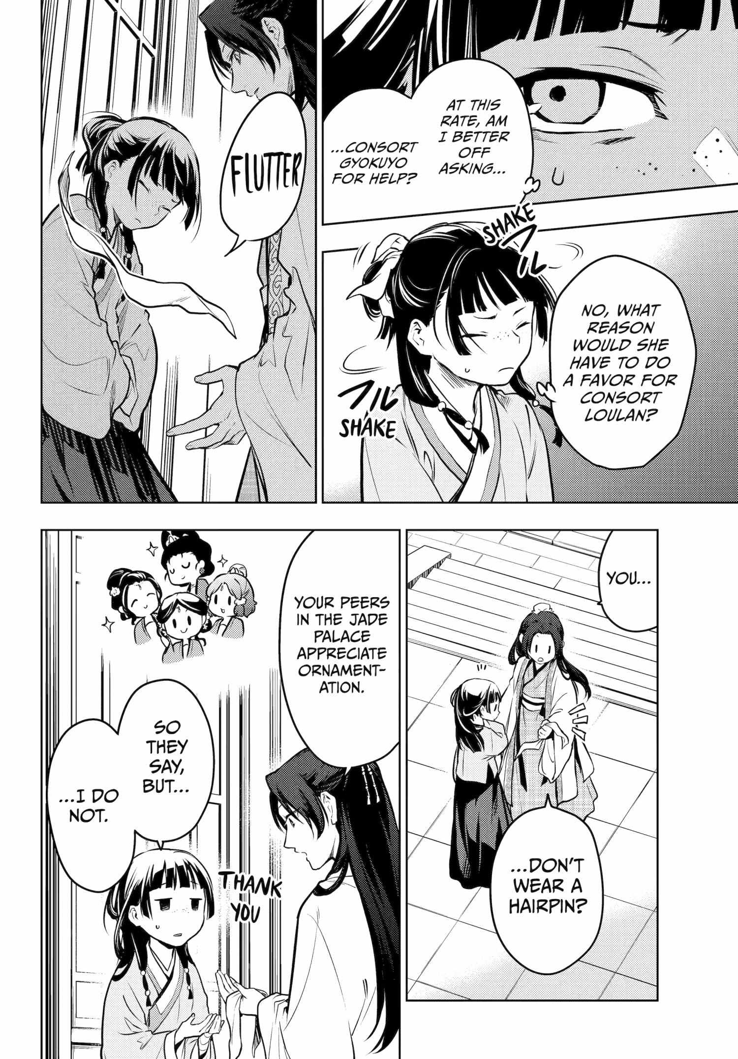 Read Les Carnets de l'Apothicaire FR Manga Online