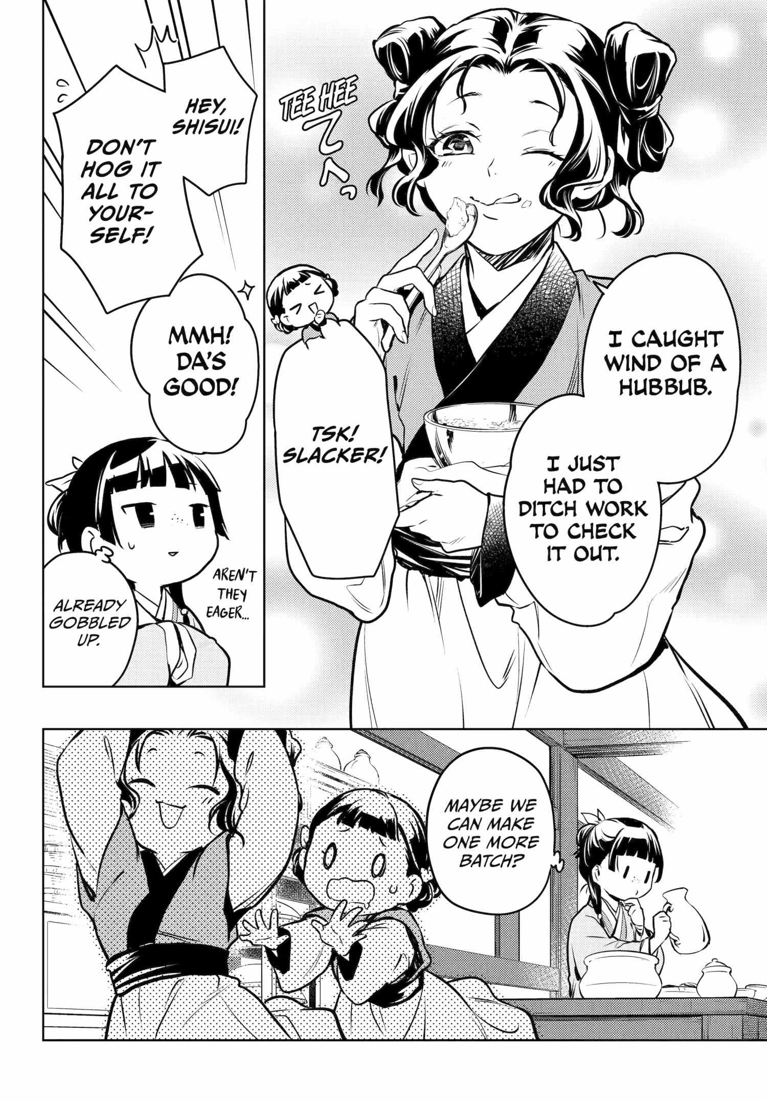 Read Les Carnets de l'Apothicaire FR Manga Online