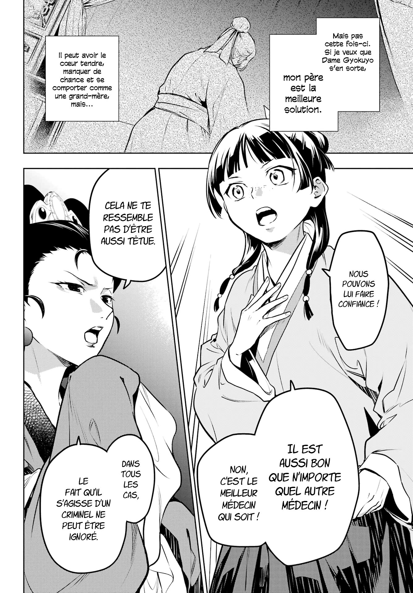 Read Les Carnets de l'Apothicaire FR Manga Online