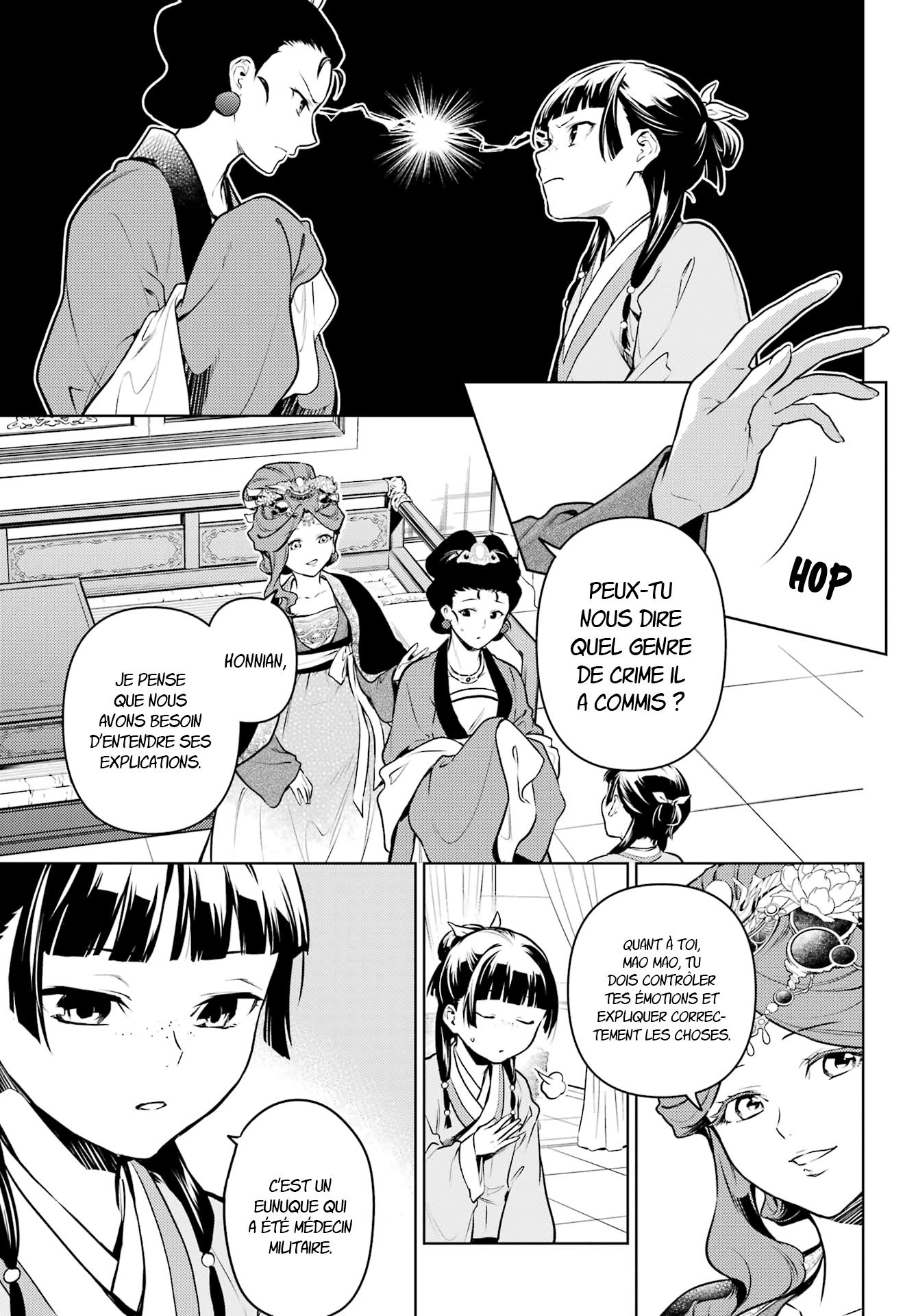 Read Les Carnets de l'Apothicaire FR Manga Online