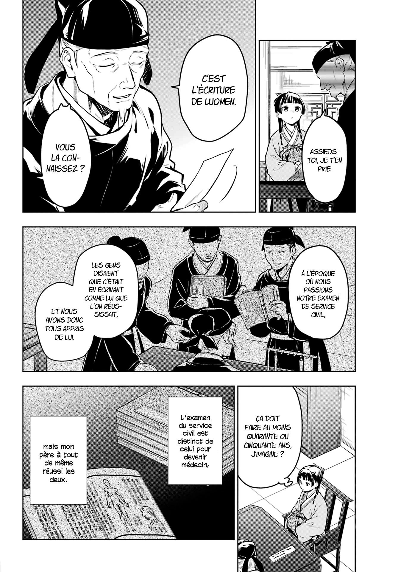 Read Les Carnets de l'Apothicaire FR Manga Online