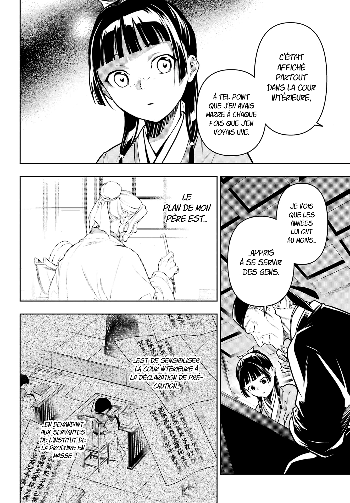 Read Les Carnets de l'Apothicaire FR Manga Online