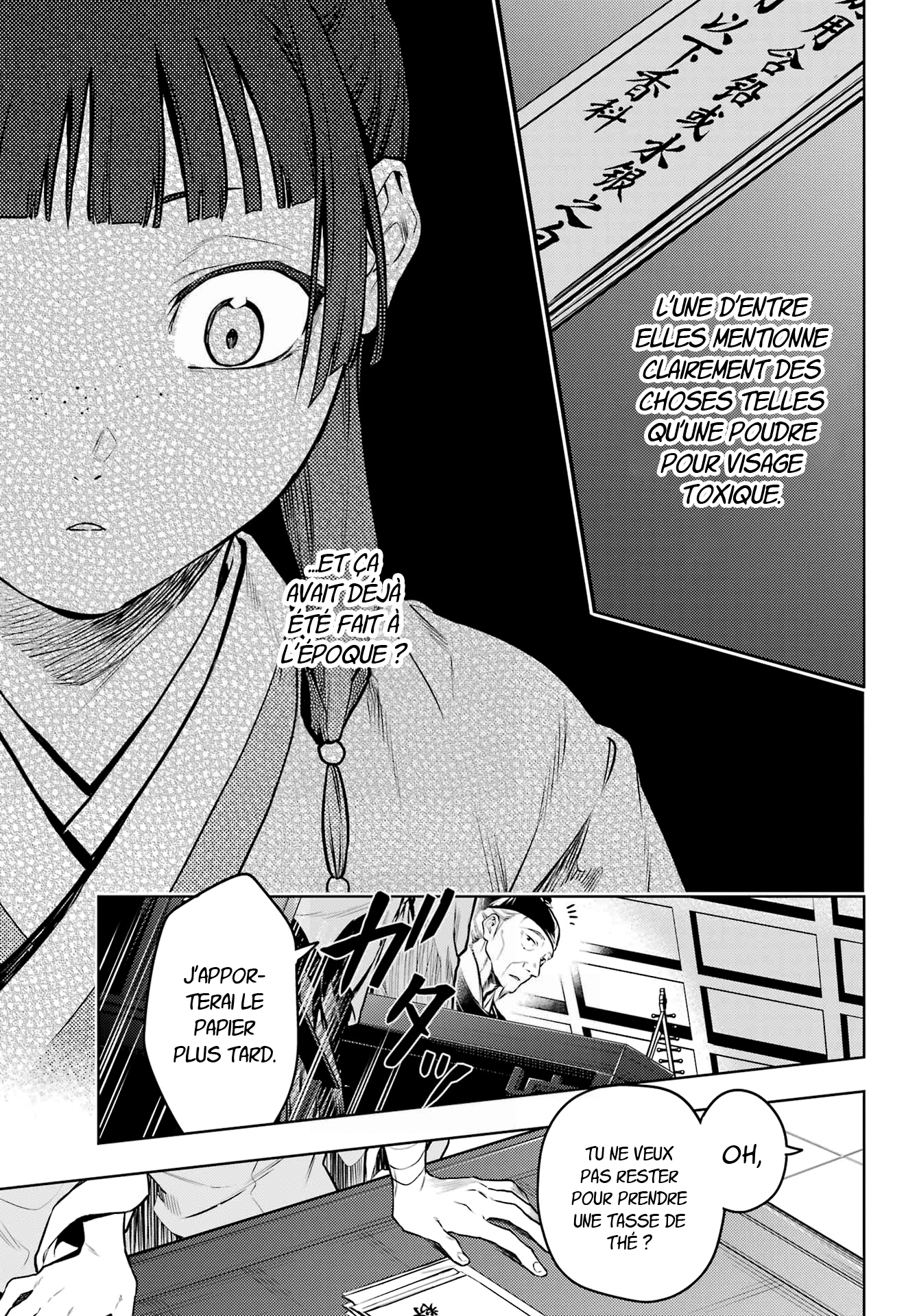 Read Les Carnets de l'Apothicaire FR Manga Online