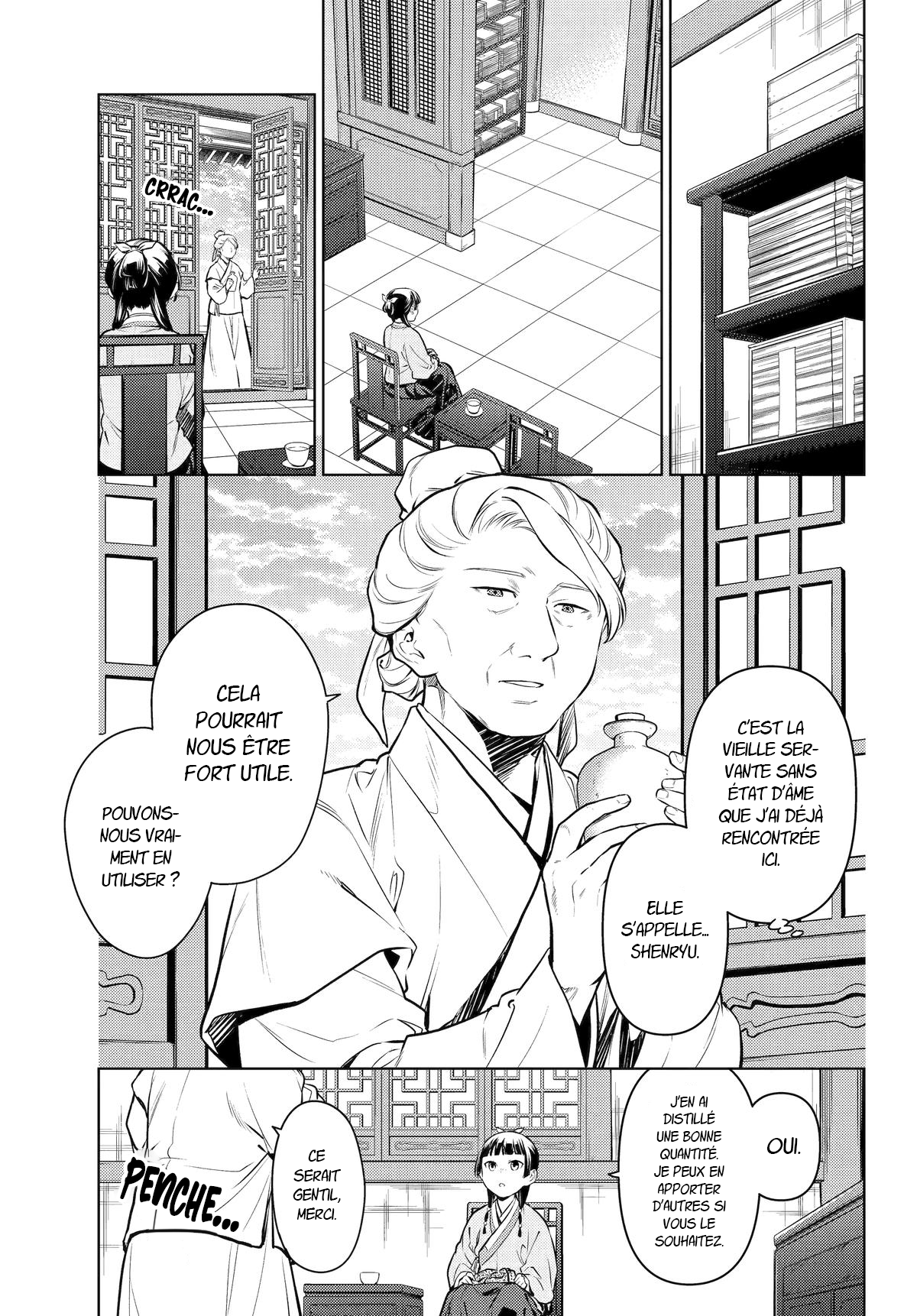 Read Les Carnets de l'Apothicaire FR Manga Online