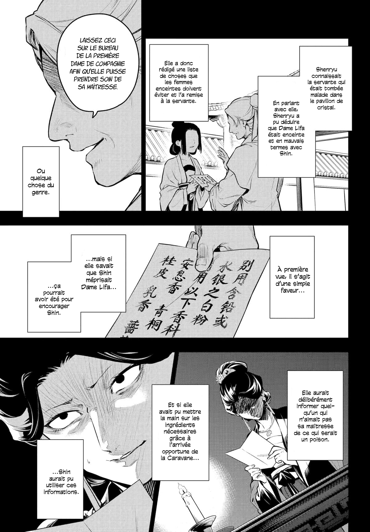 Read Les Carnets de l'Apothicaire FR Manga Online