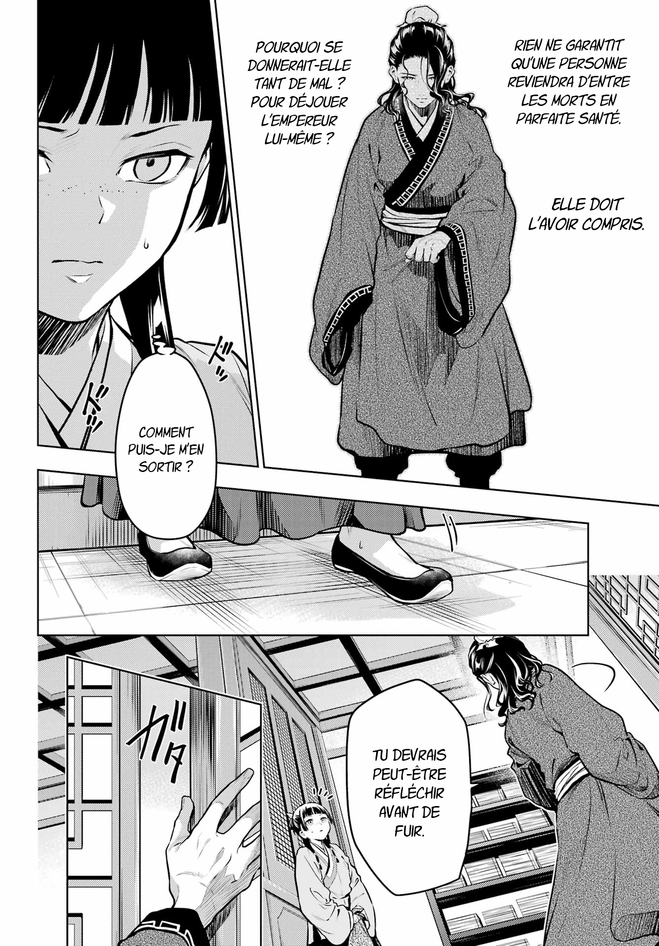 Read Les Carnets de l'Apothicaire FR Manga Online