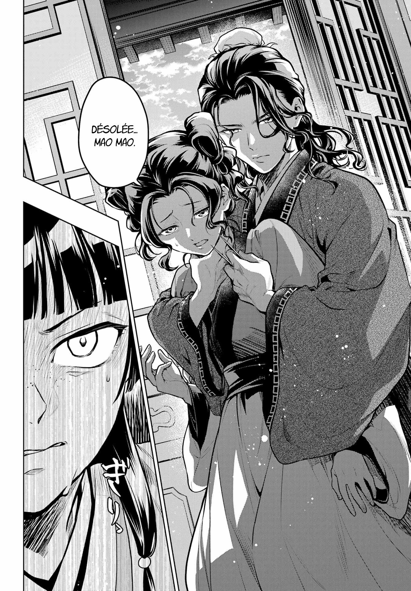 Read Les Carnets de l'Apothicaire FR Manga Online