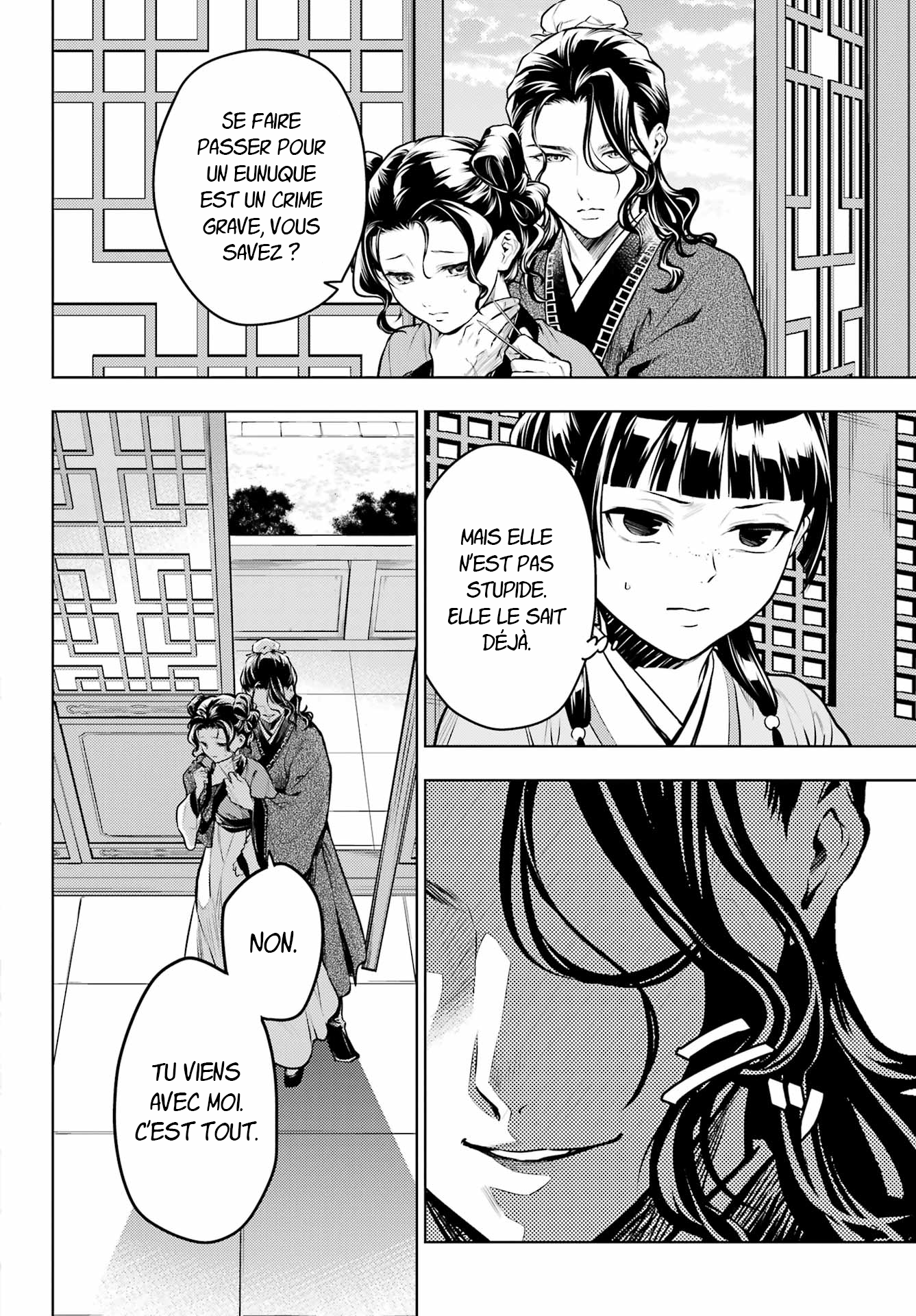 Read Les Carnets de l'Apothicaire FR Manga Online