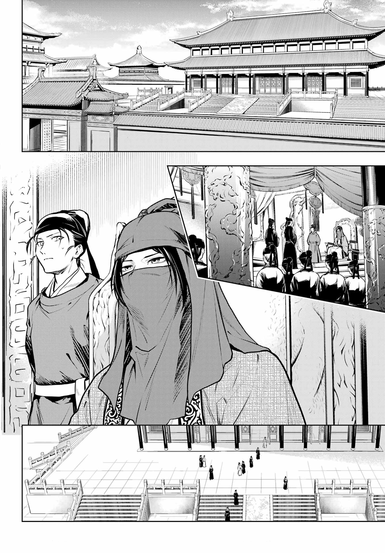 Read Les Carnets de l'Apothicaire FR Manga Online